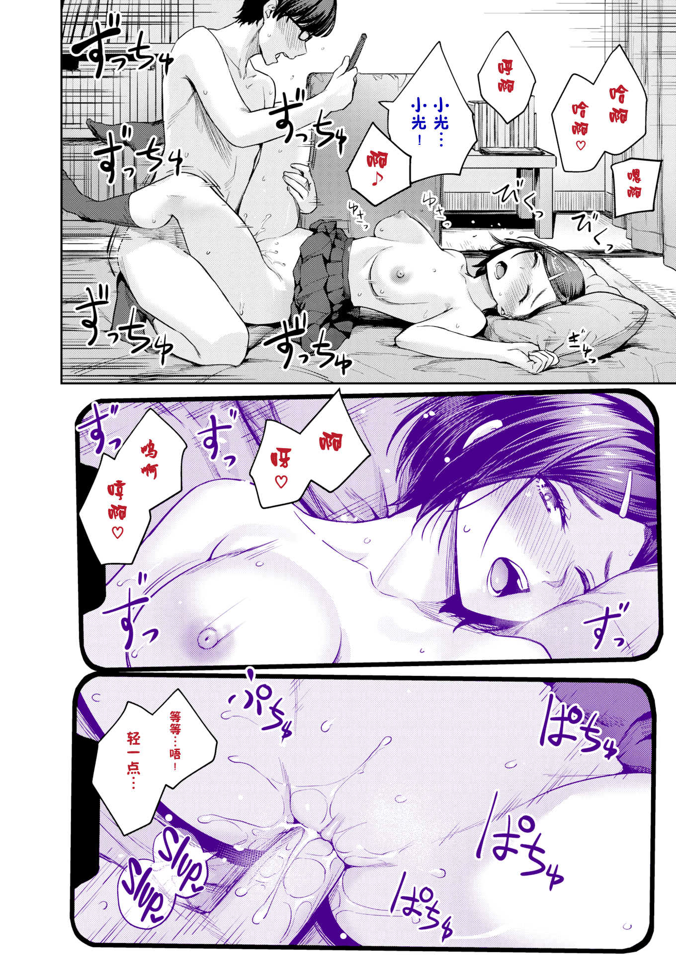 P020