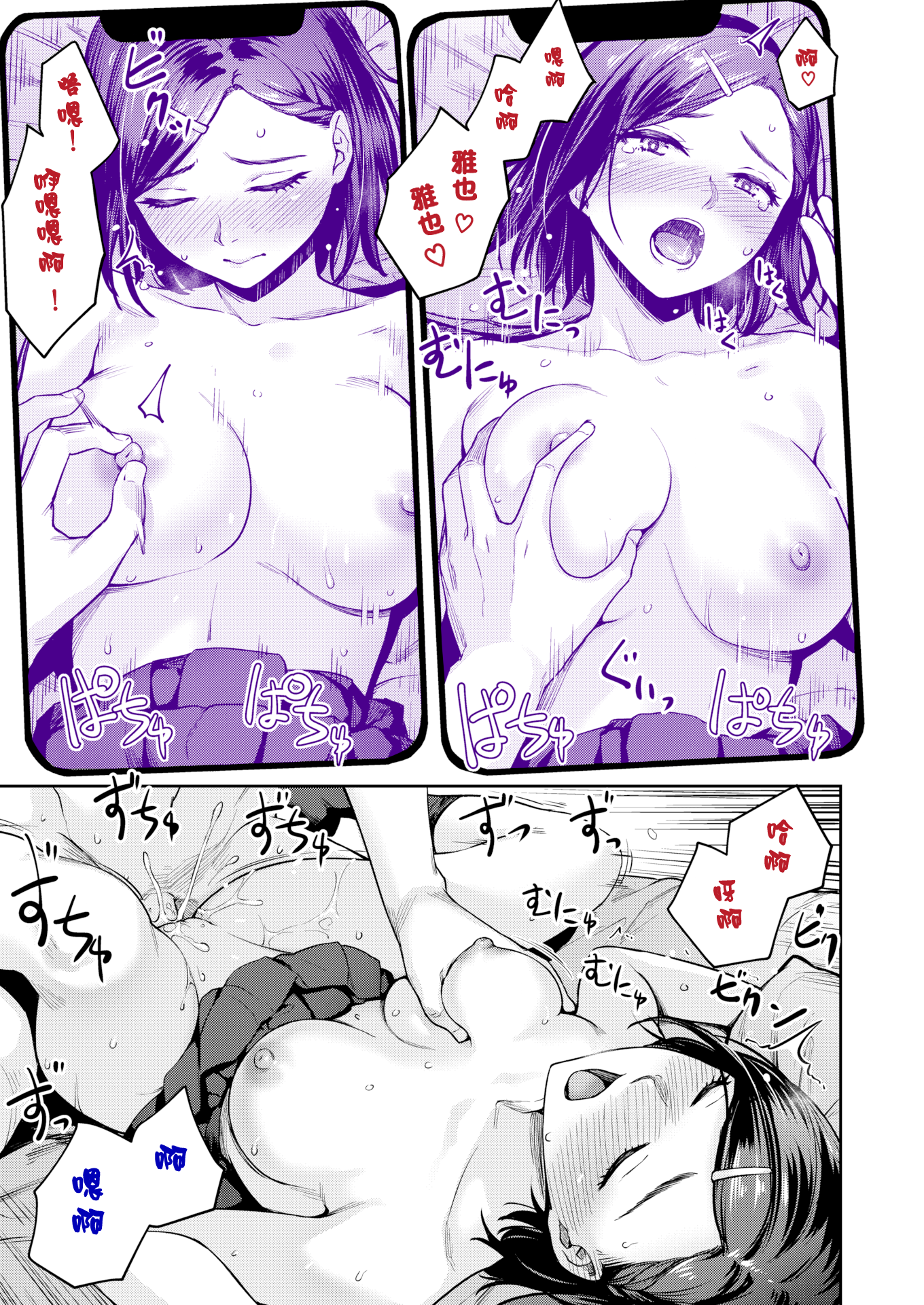 P021