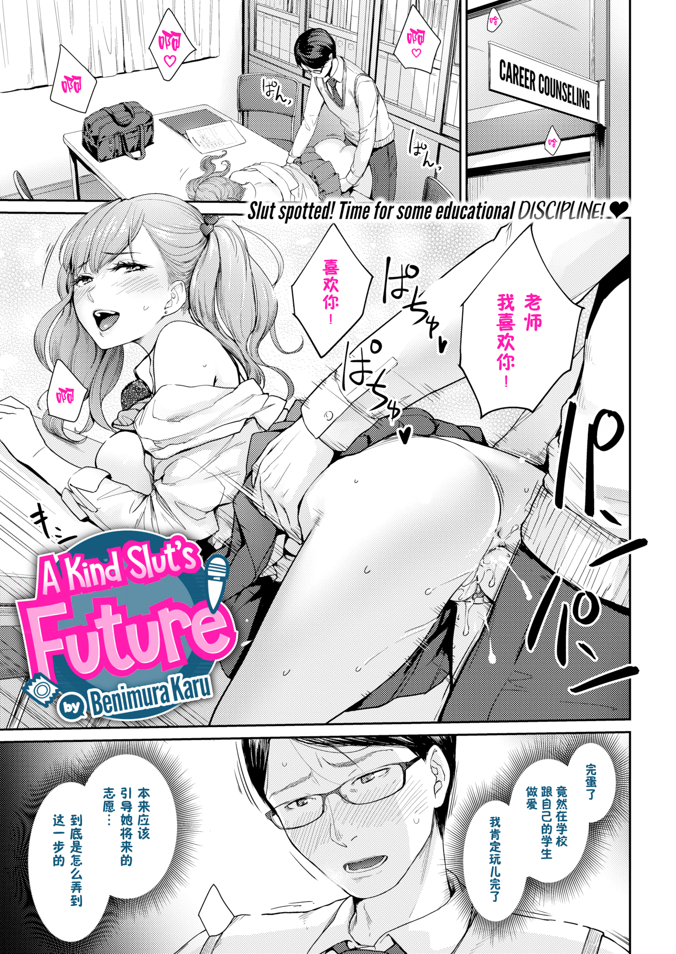 P099