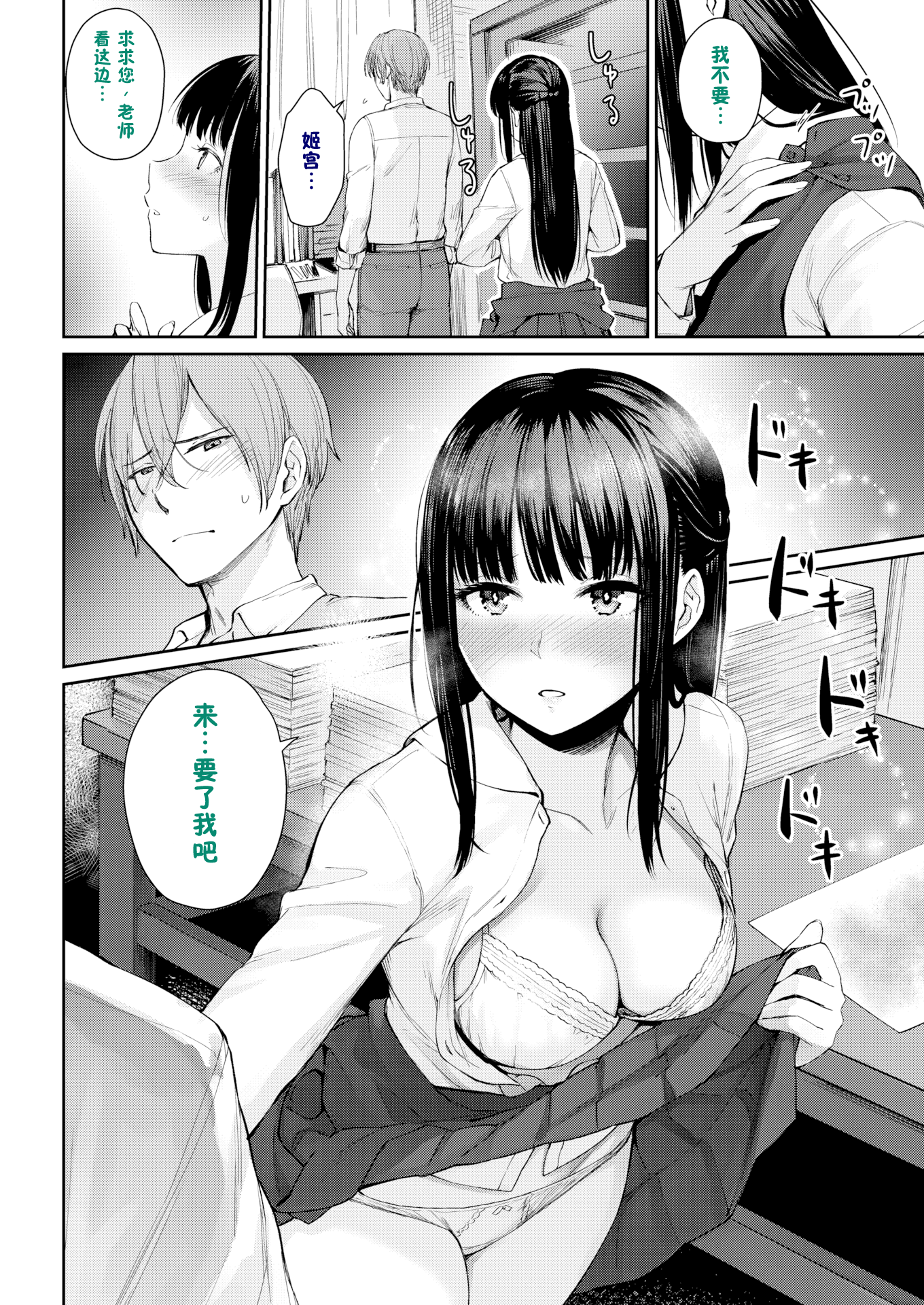 P122