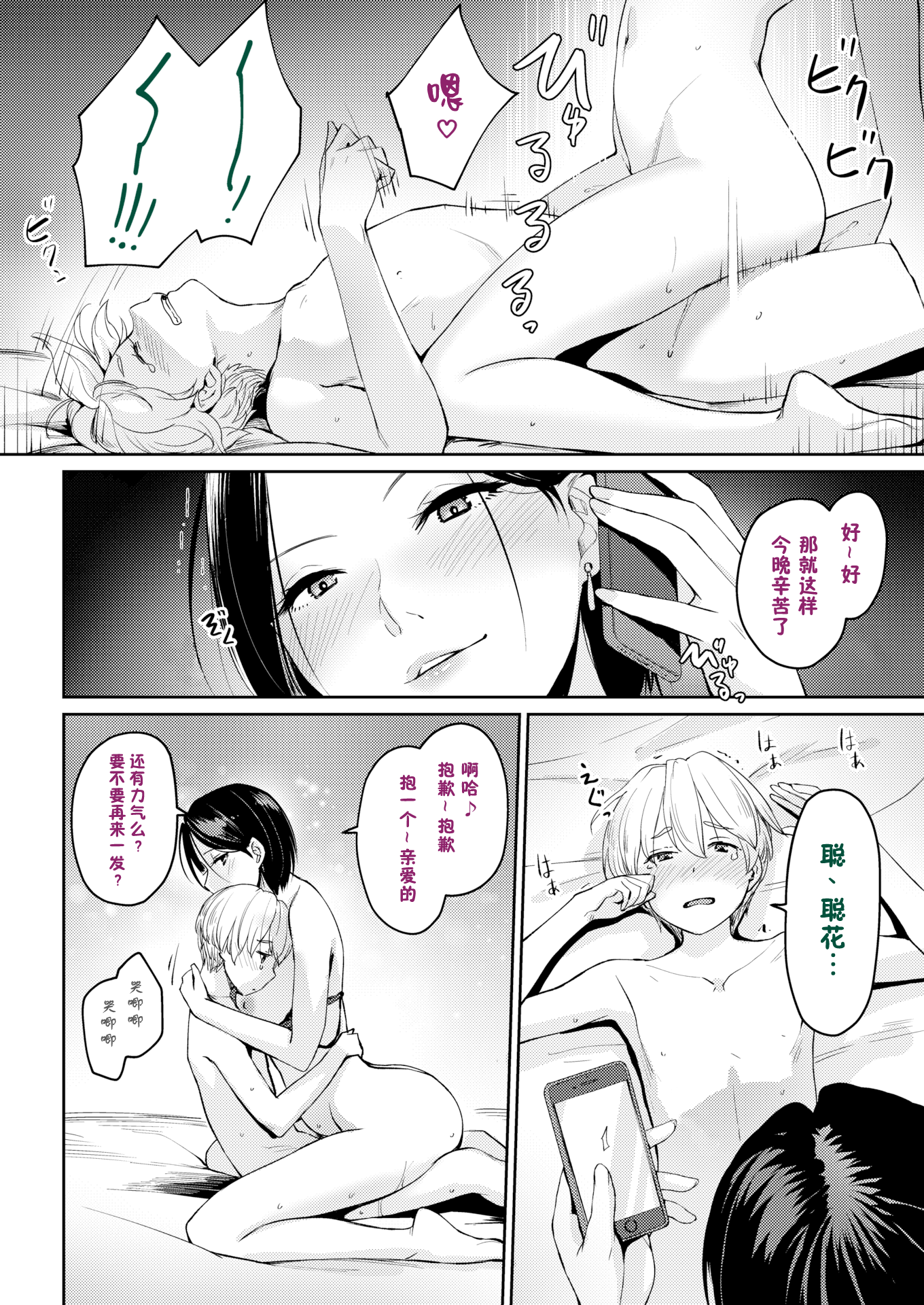 P148