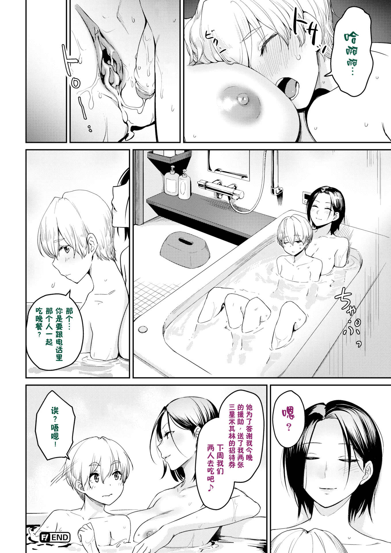 P152