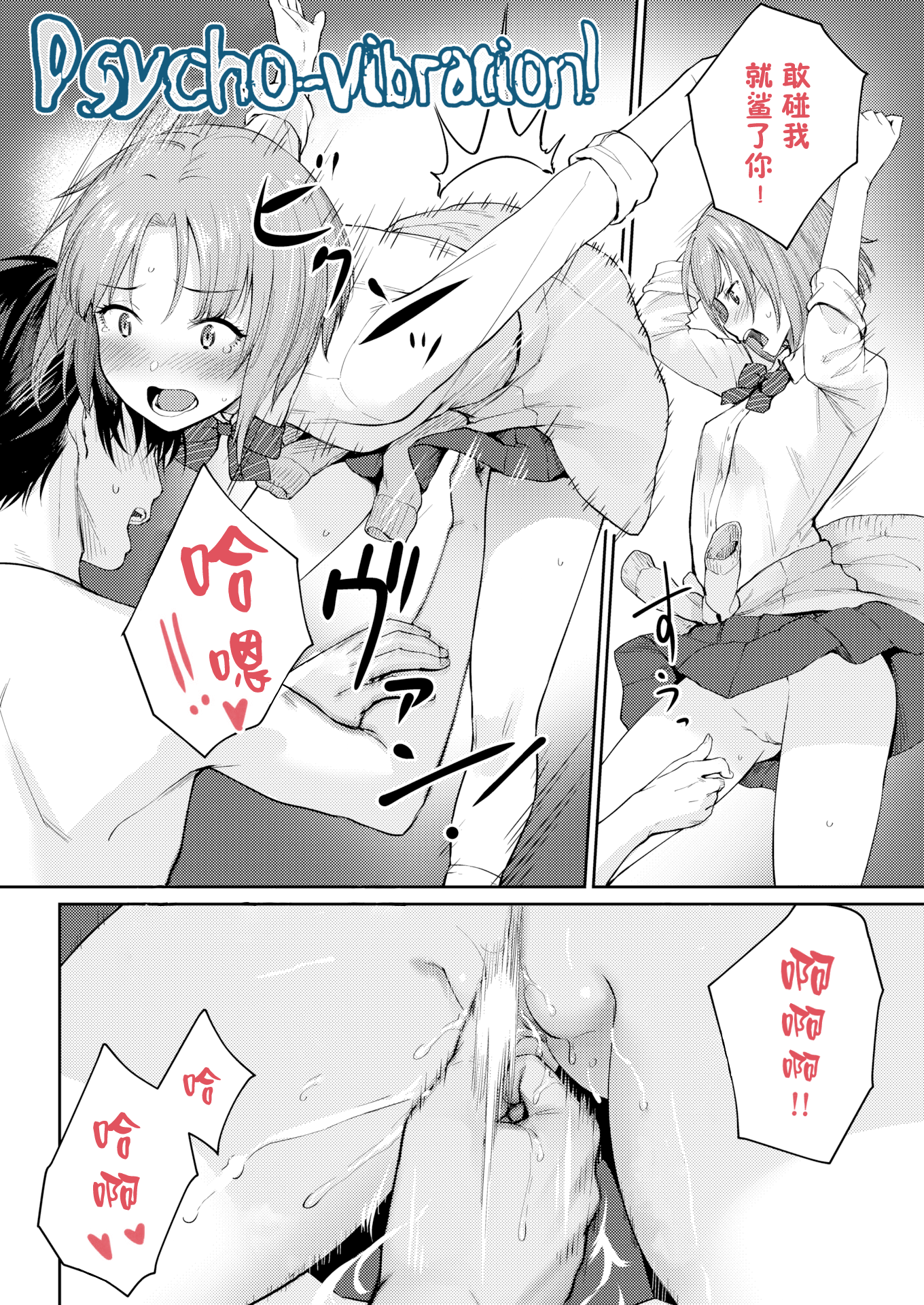 P156