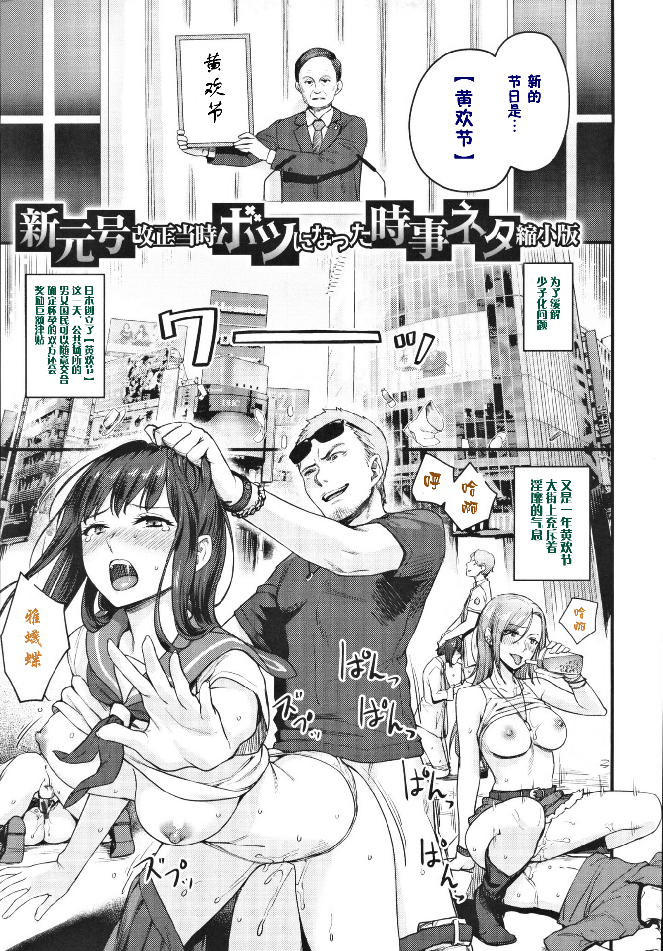 P169