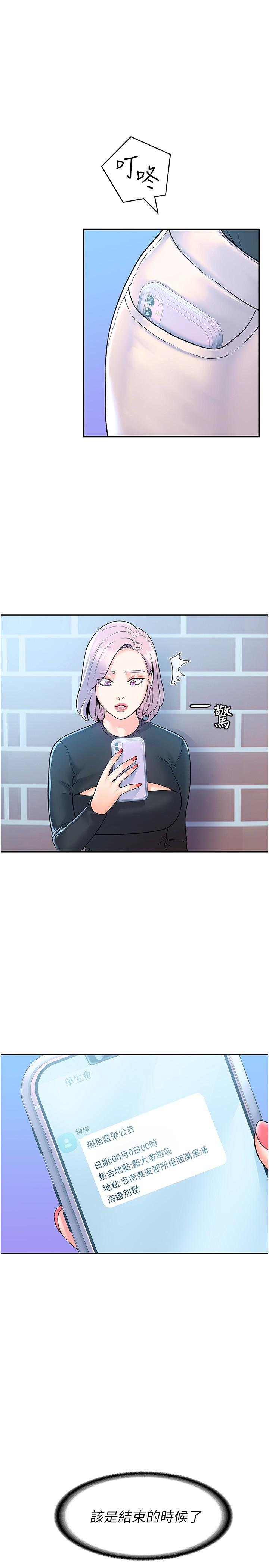 63_01