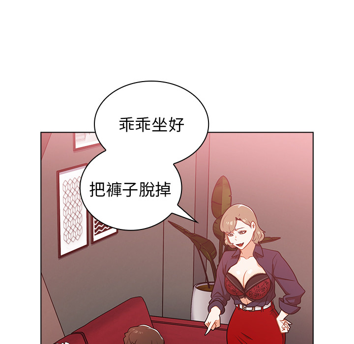 02_117