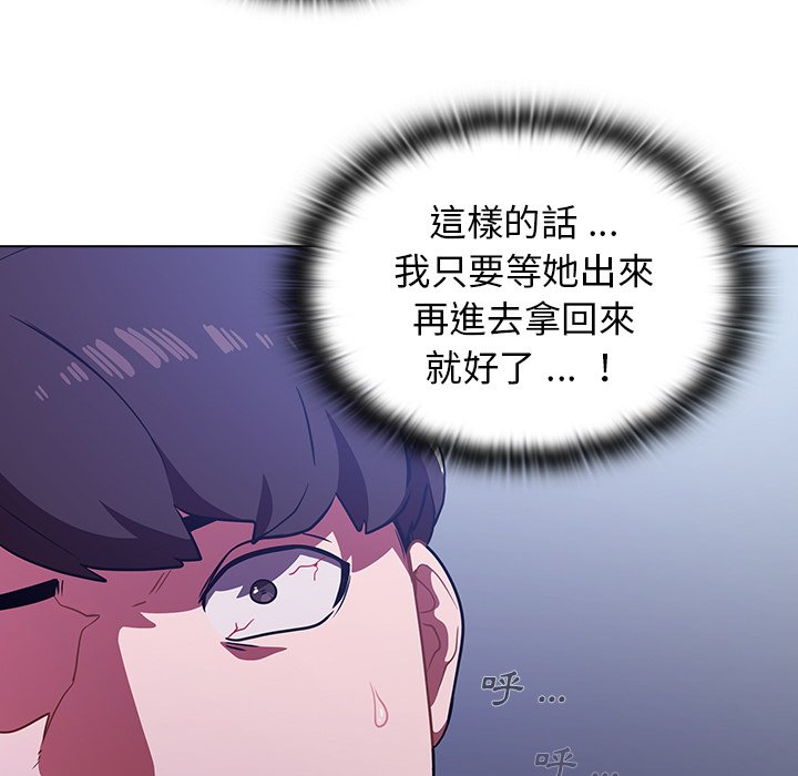 03_111