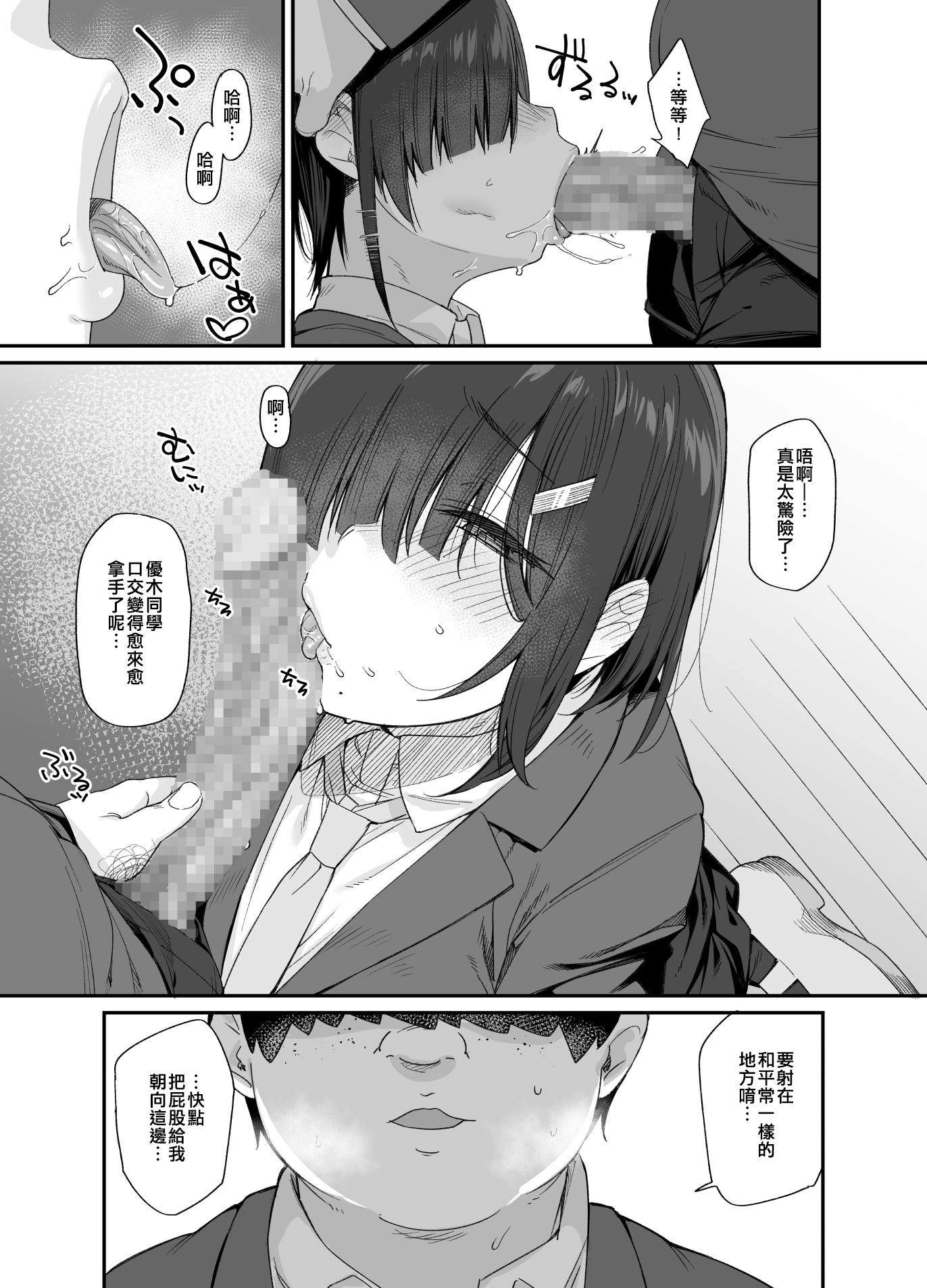 018