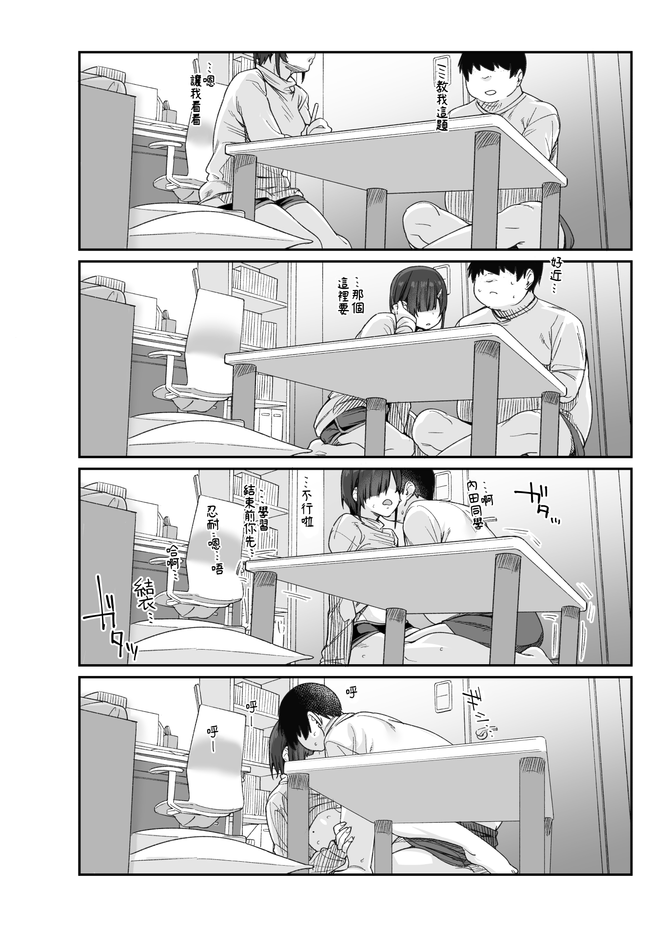 059