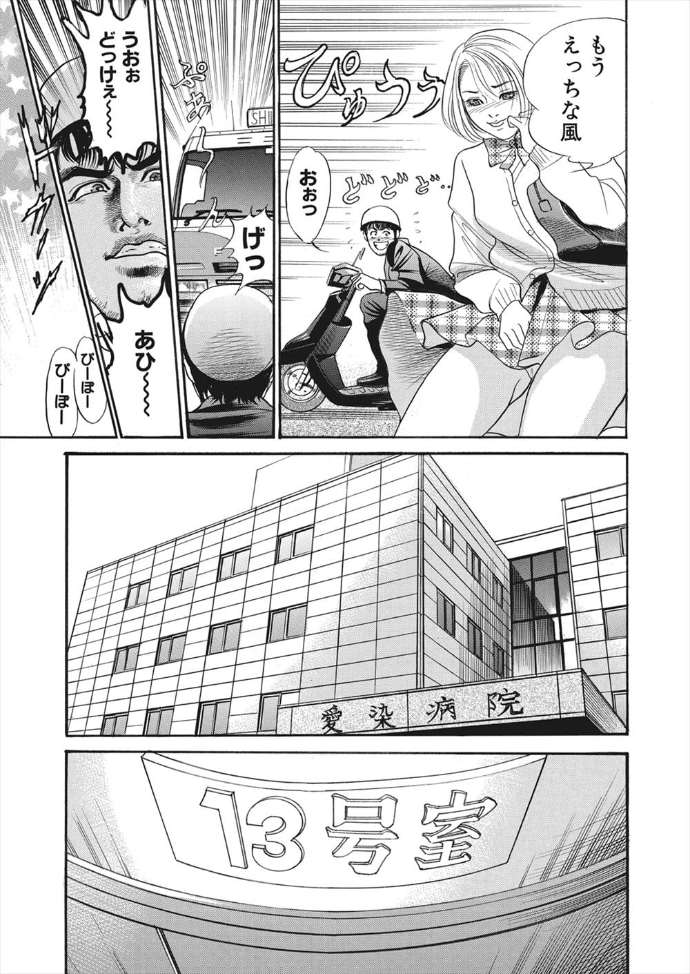 03