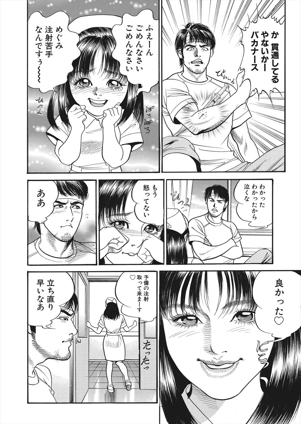 06