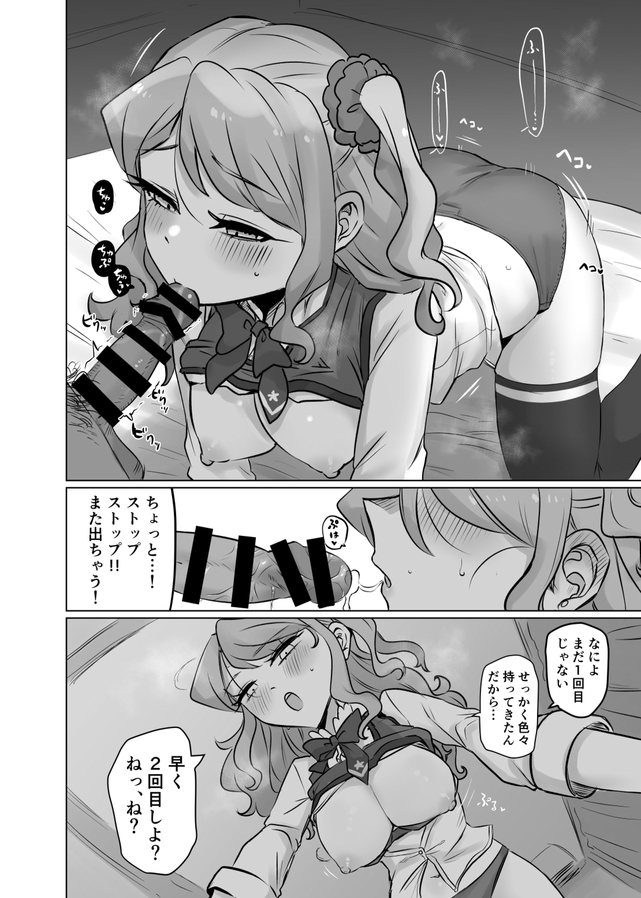 35