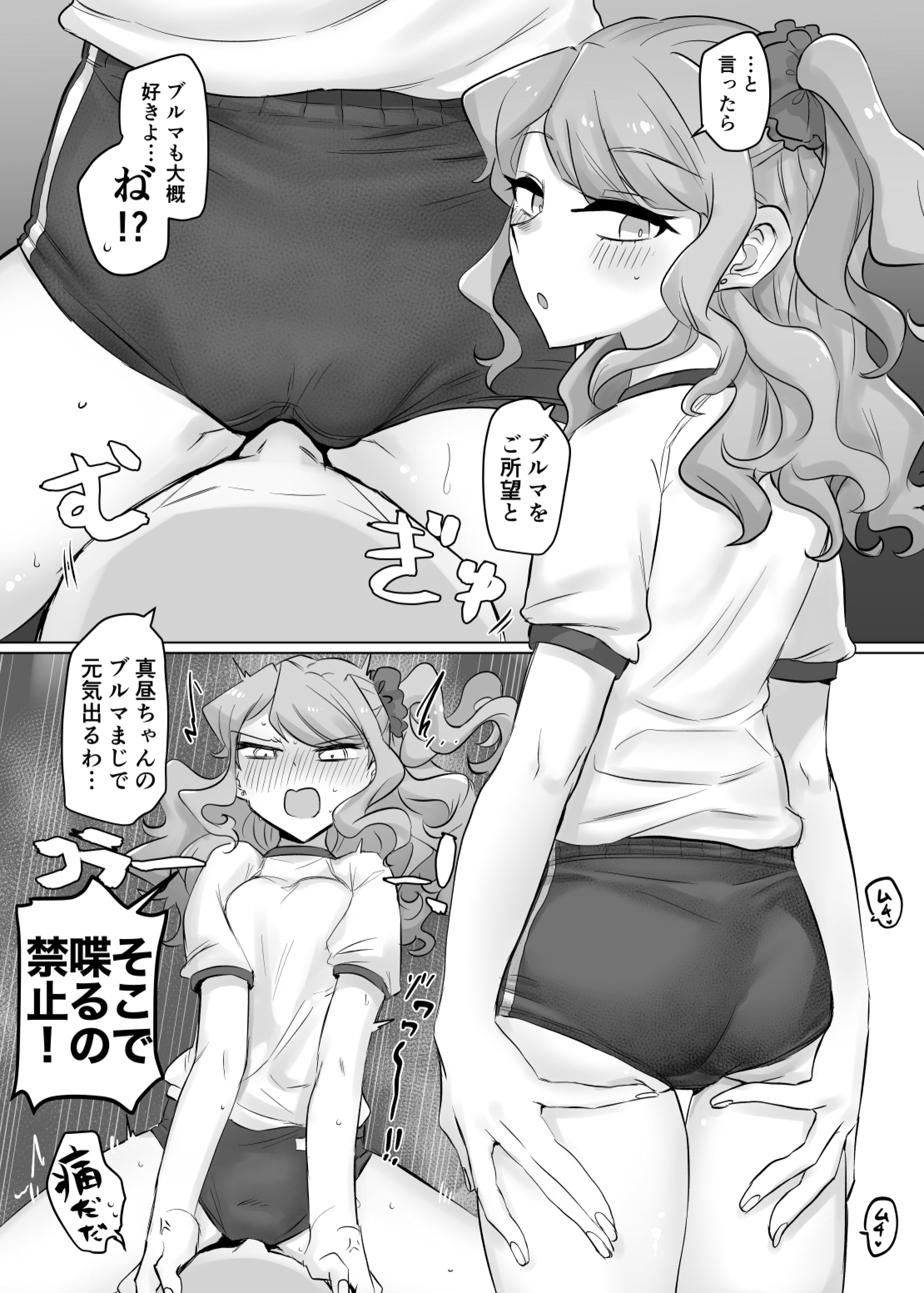 36