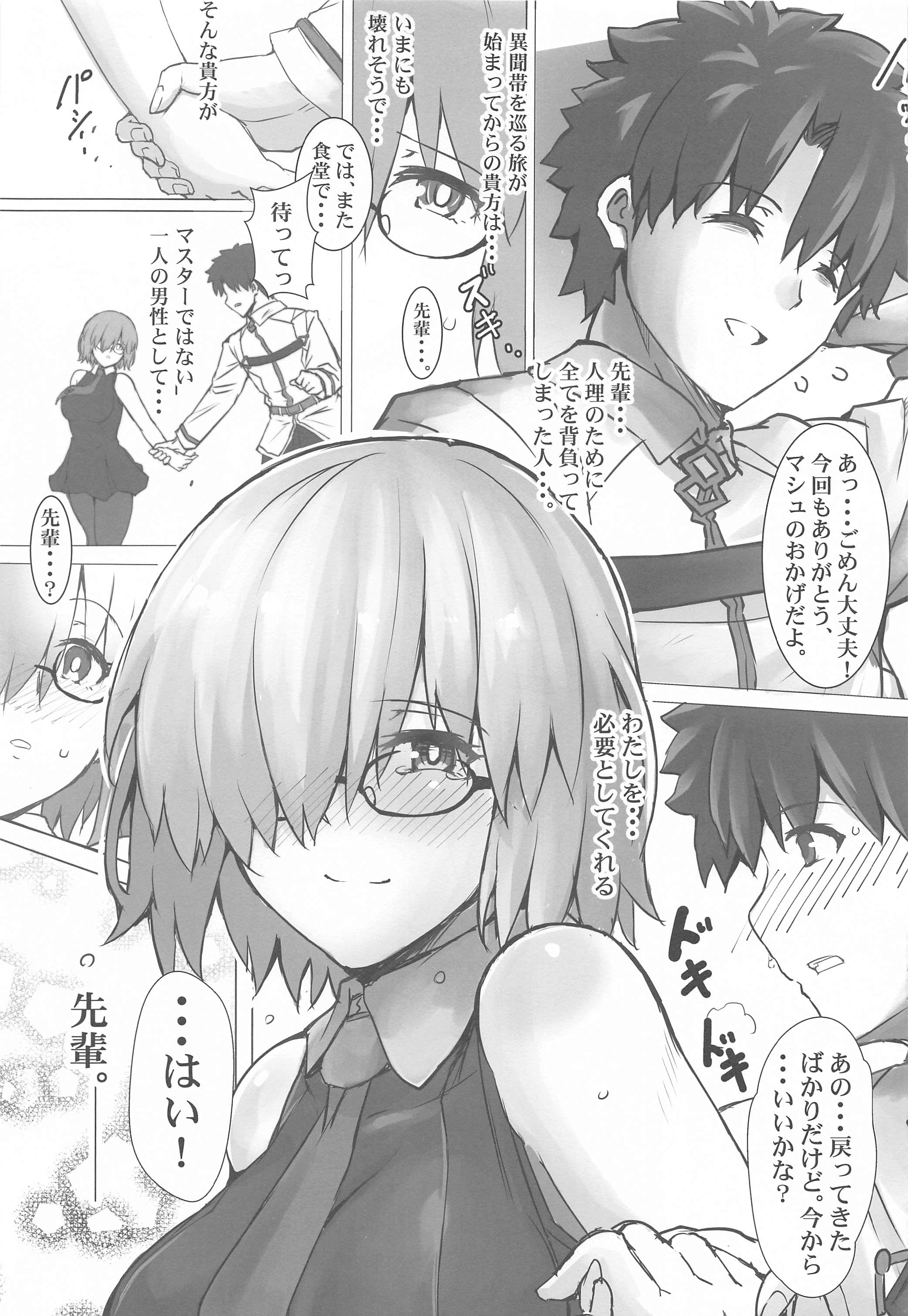 04