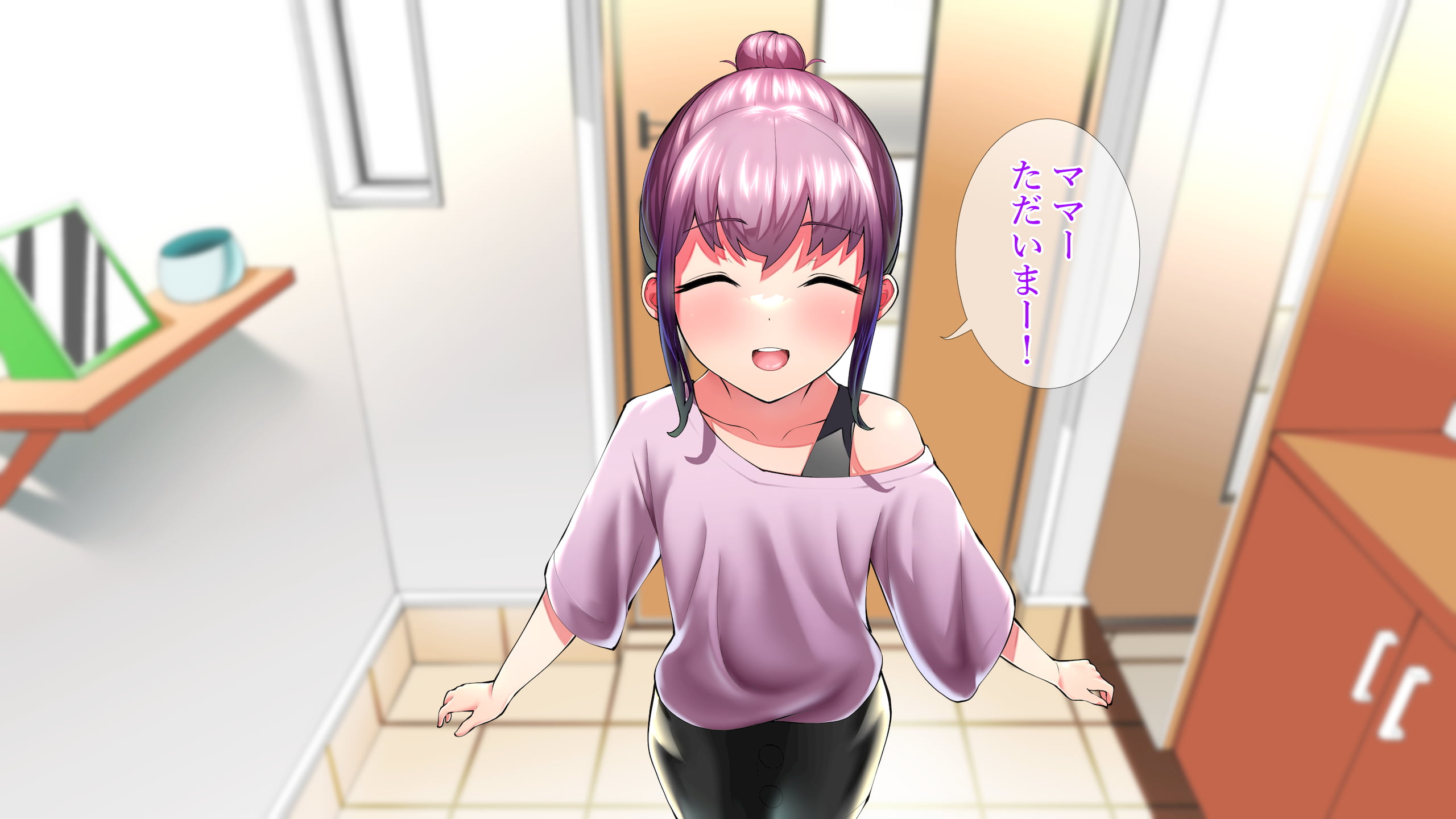 025