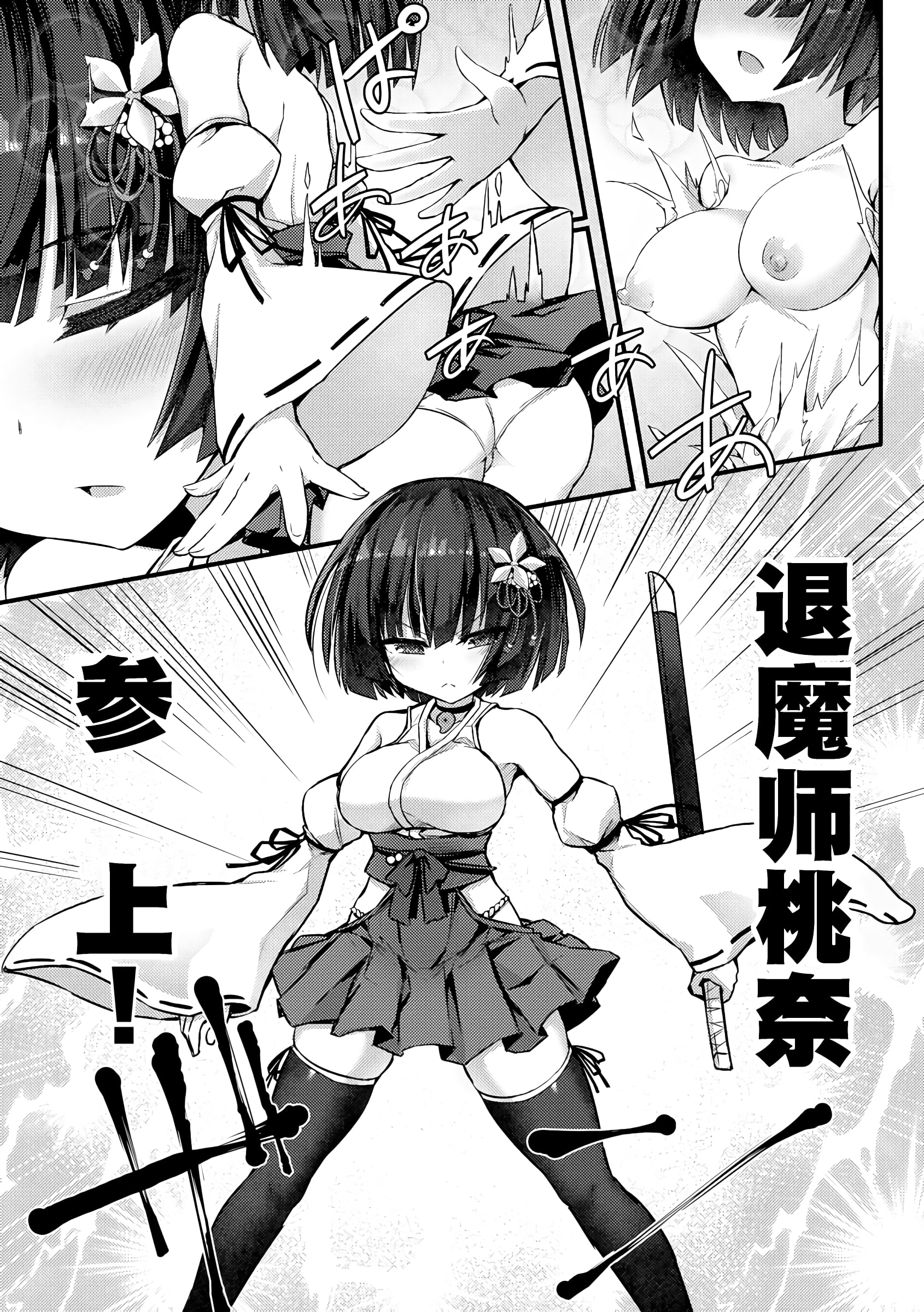 04
