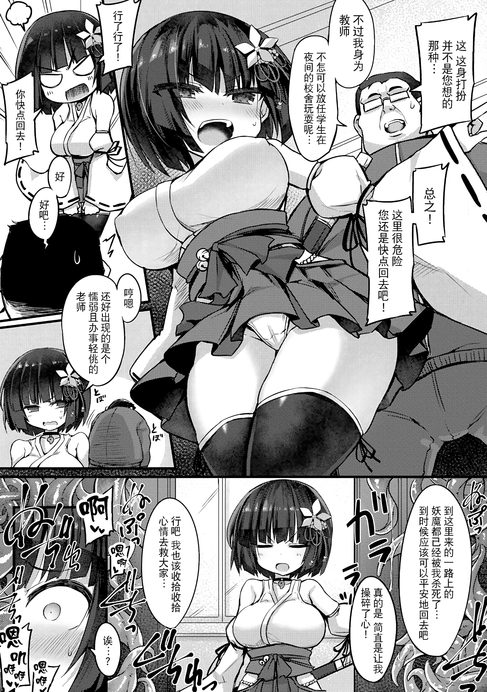 07