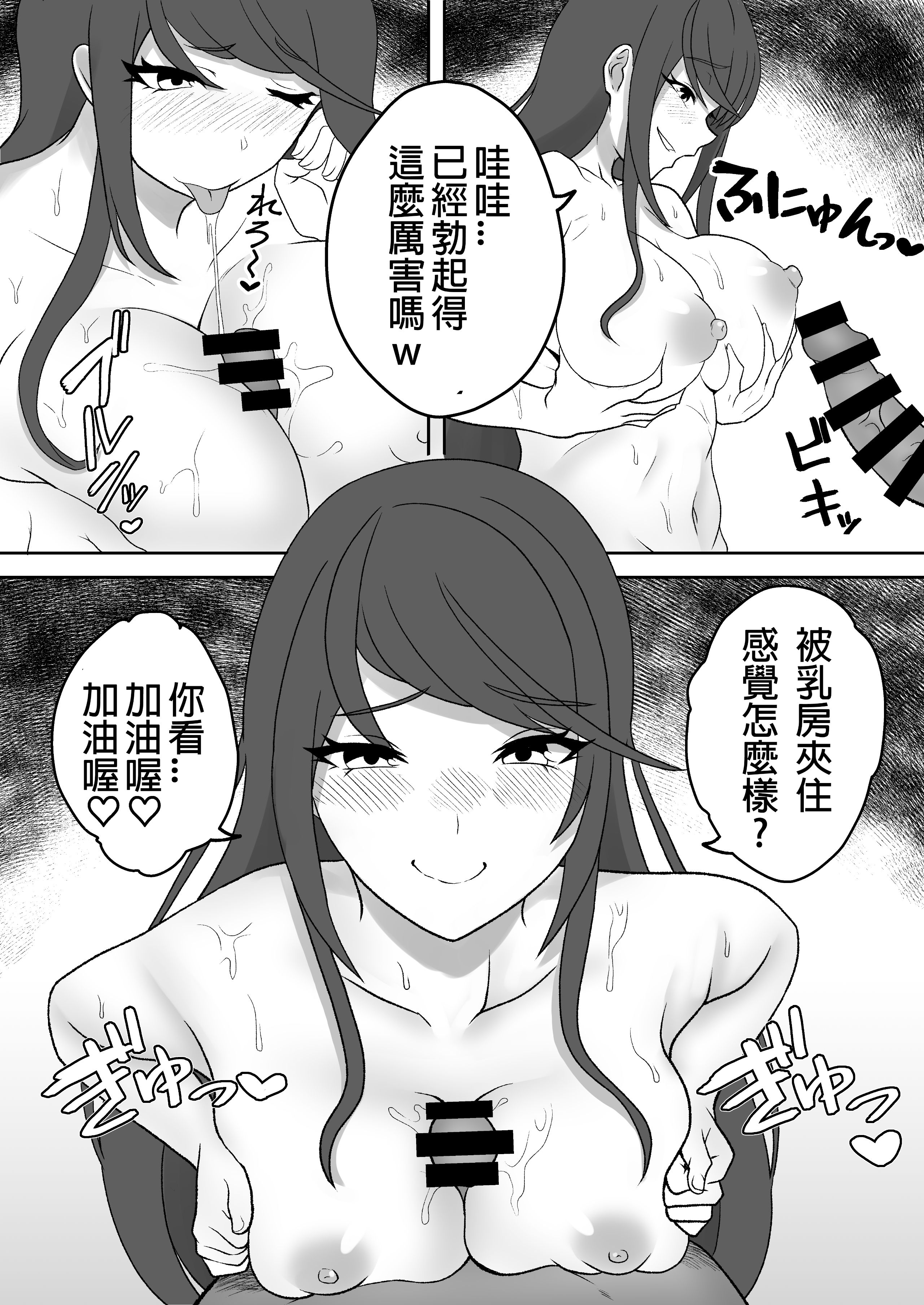 T_SKBVtuberH_016