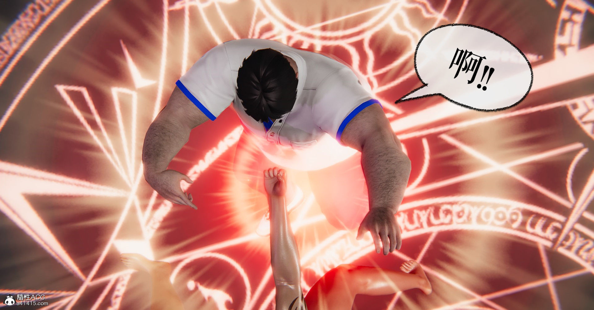 231