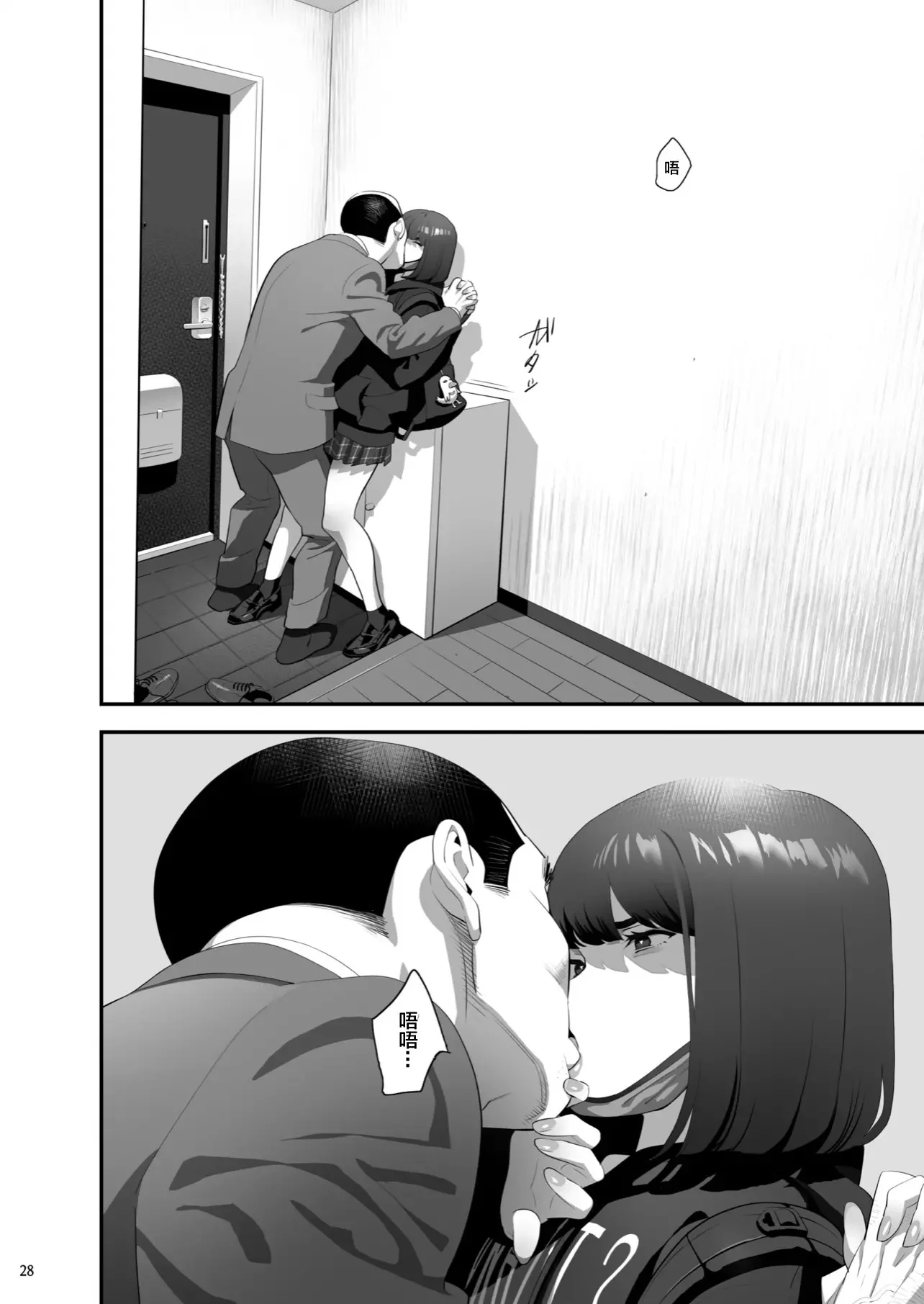 27