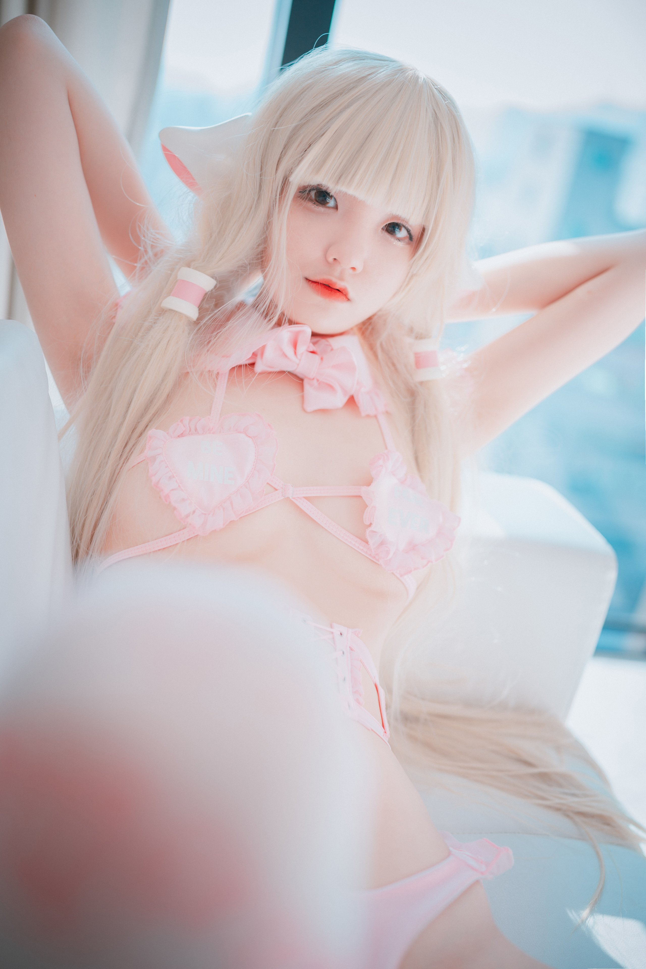 0017