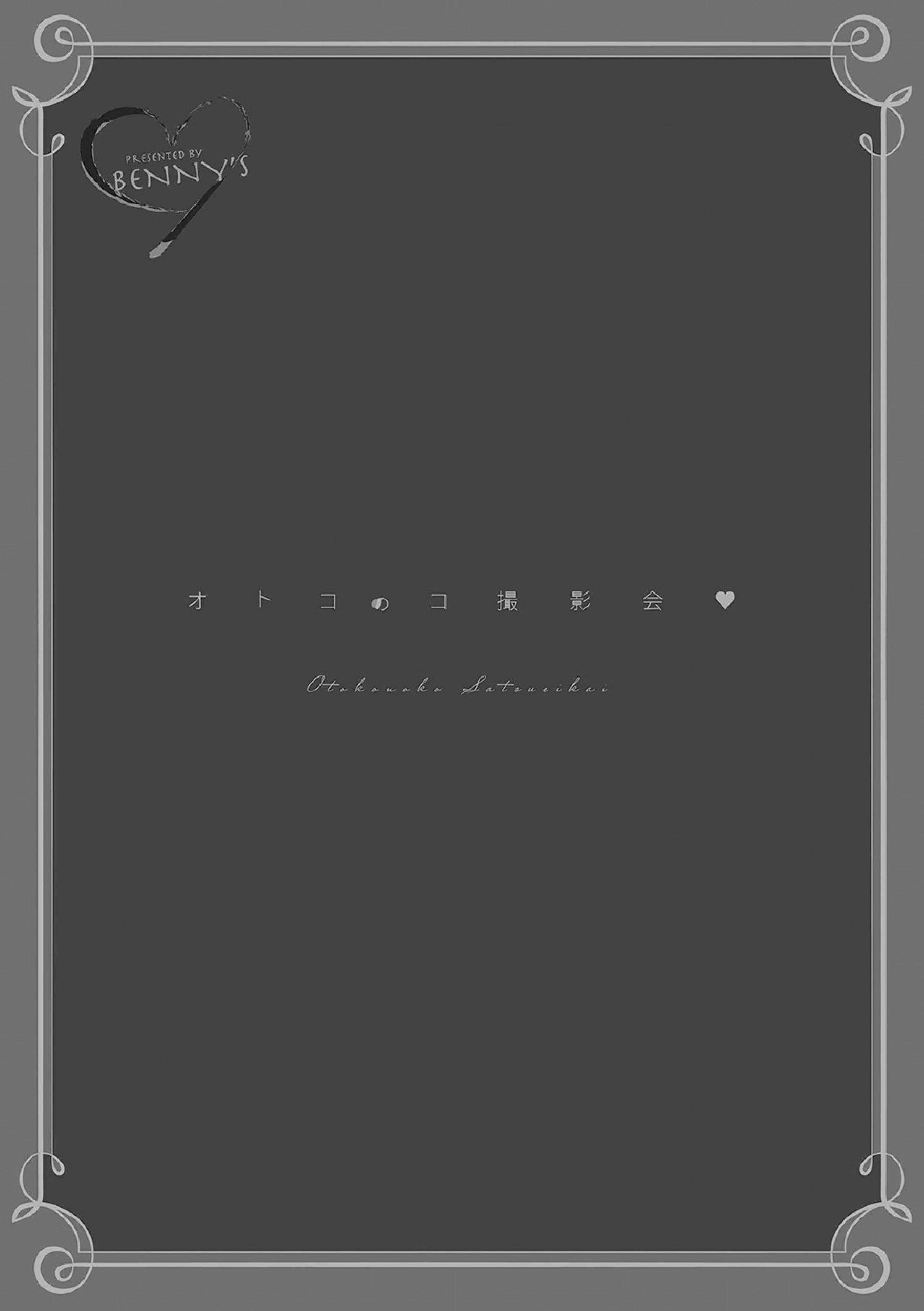 041