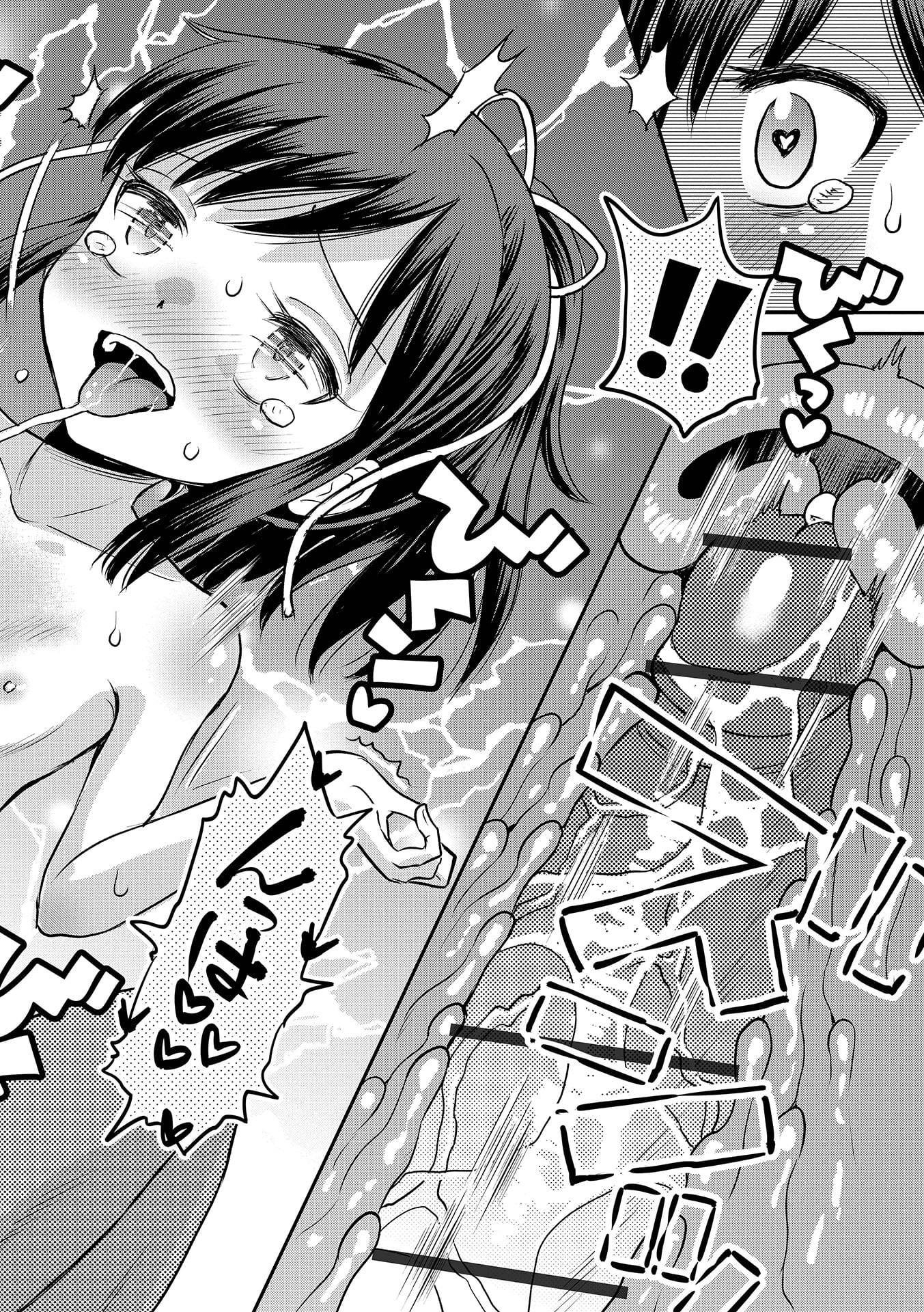 34