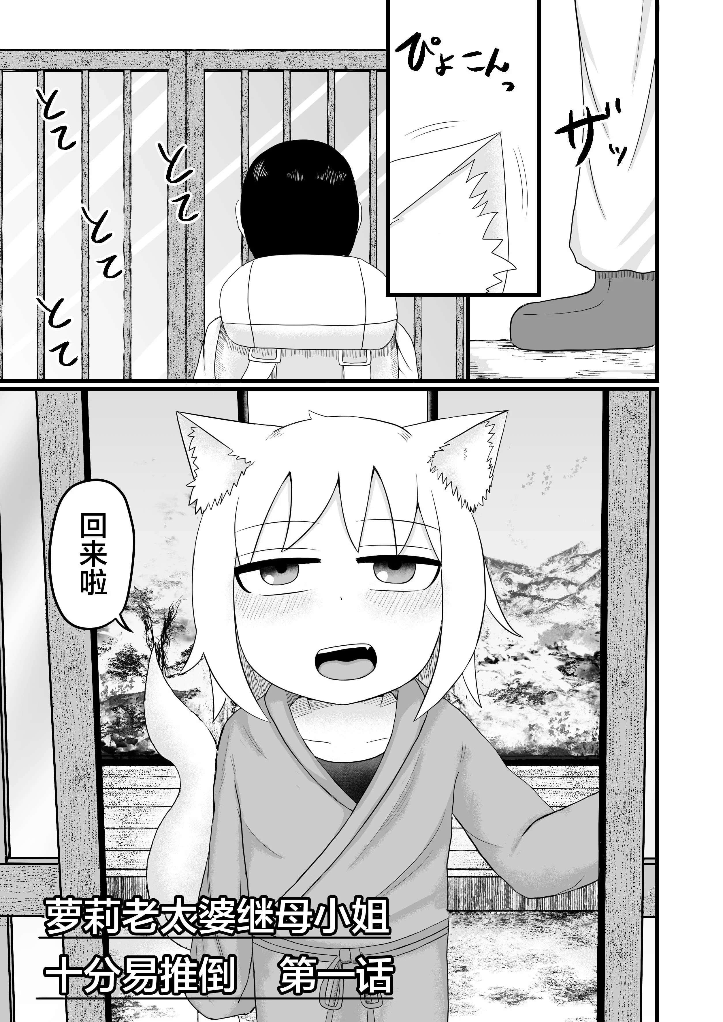 06