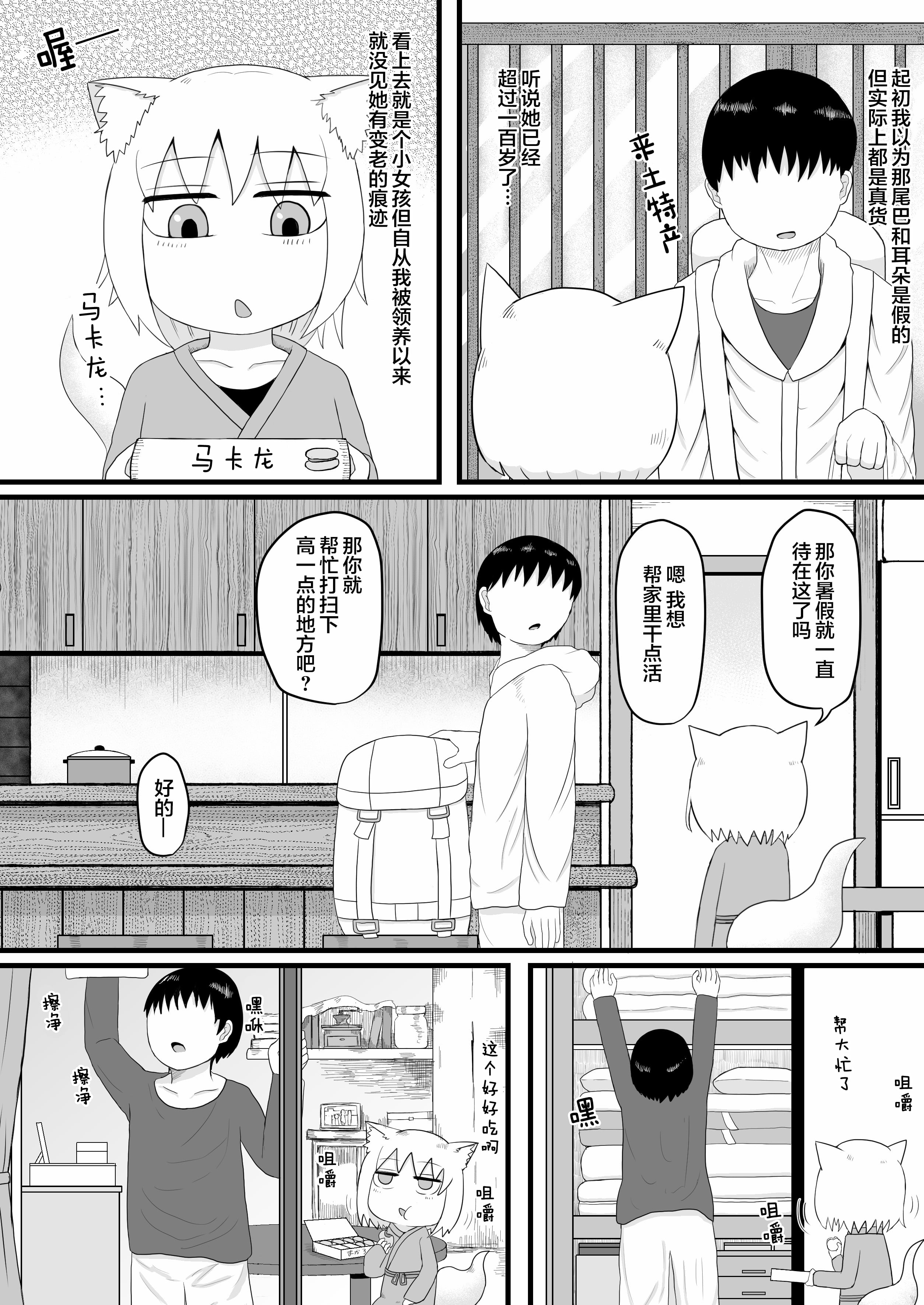 07