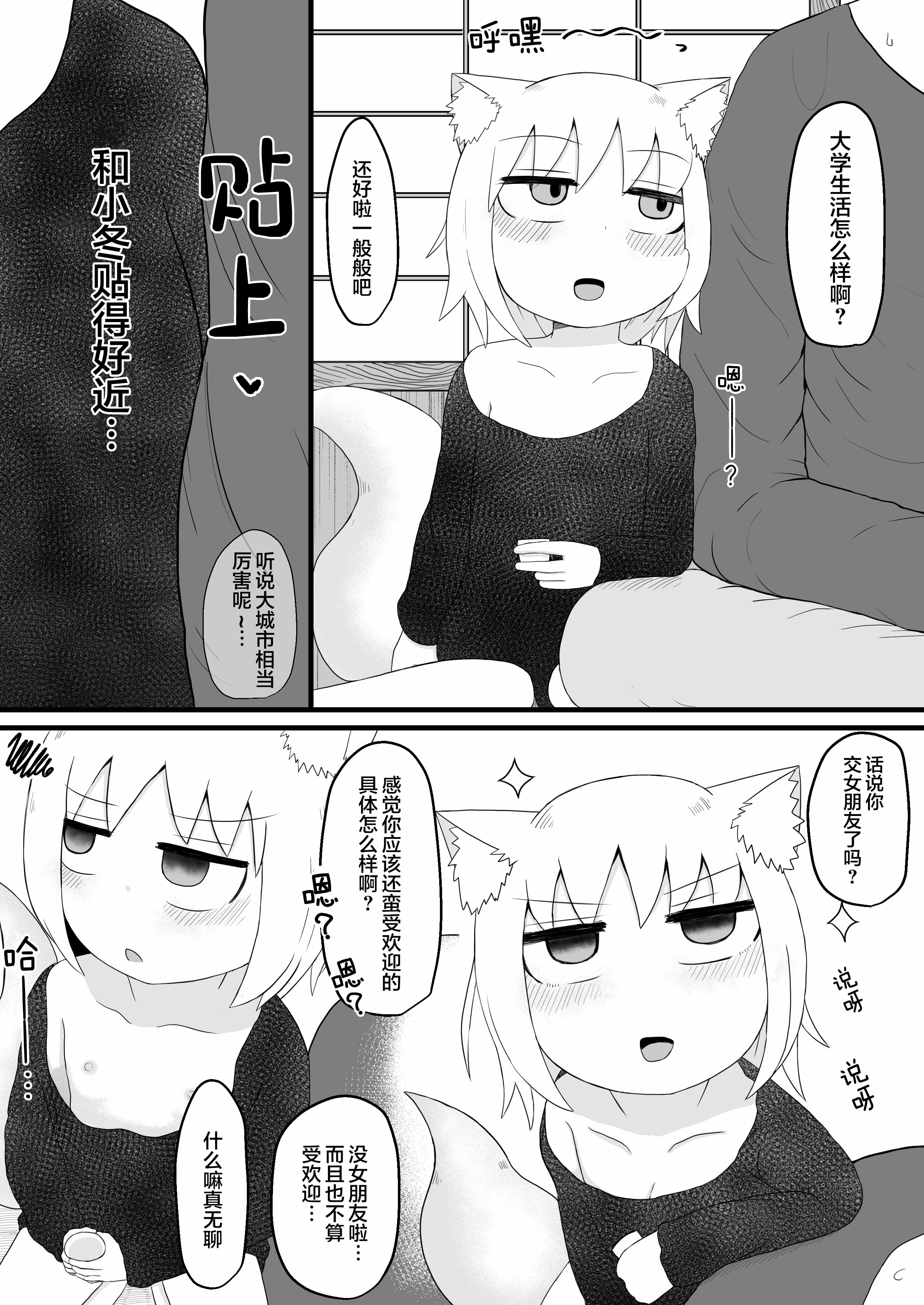 09