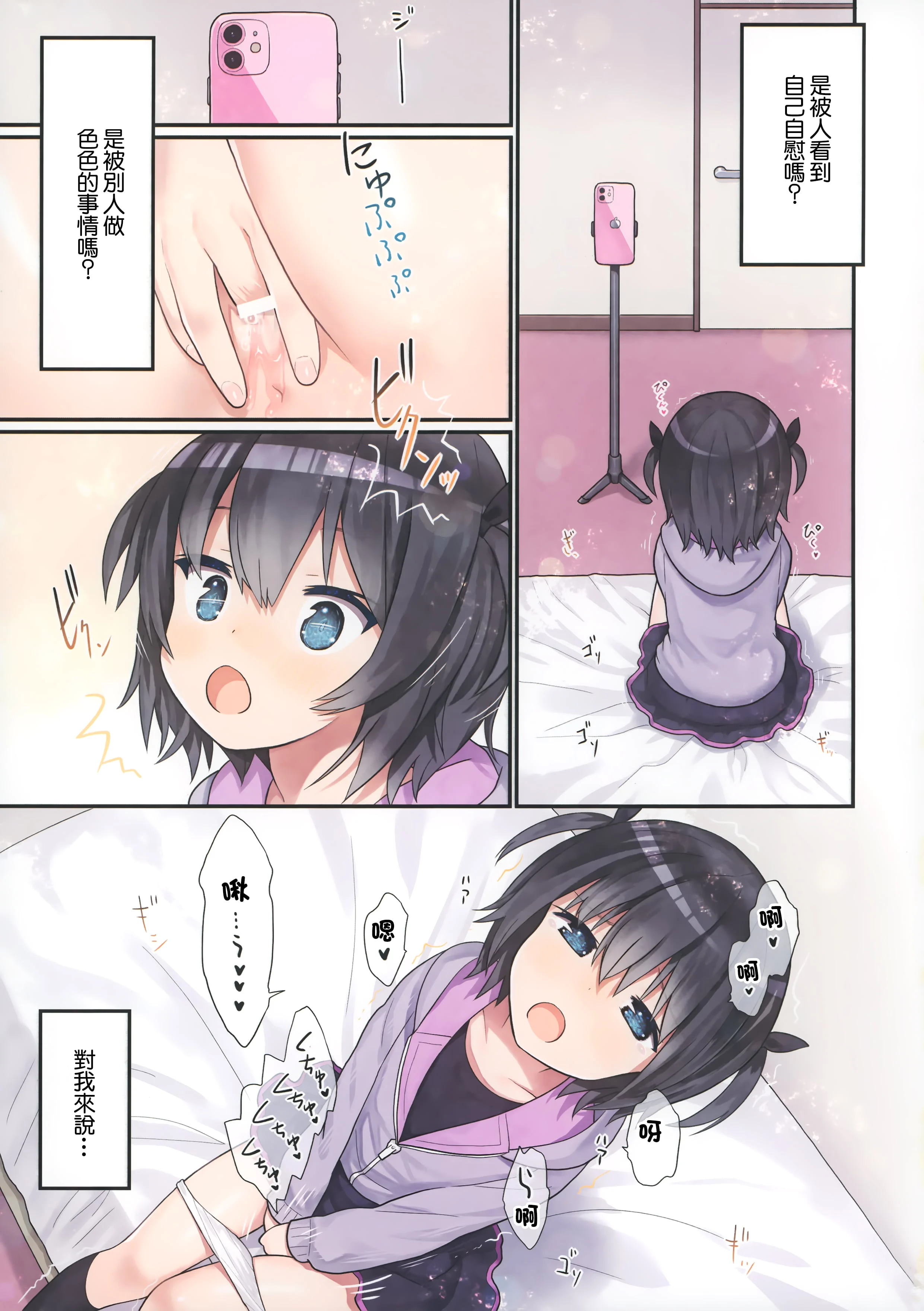 06