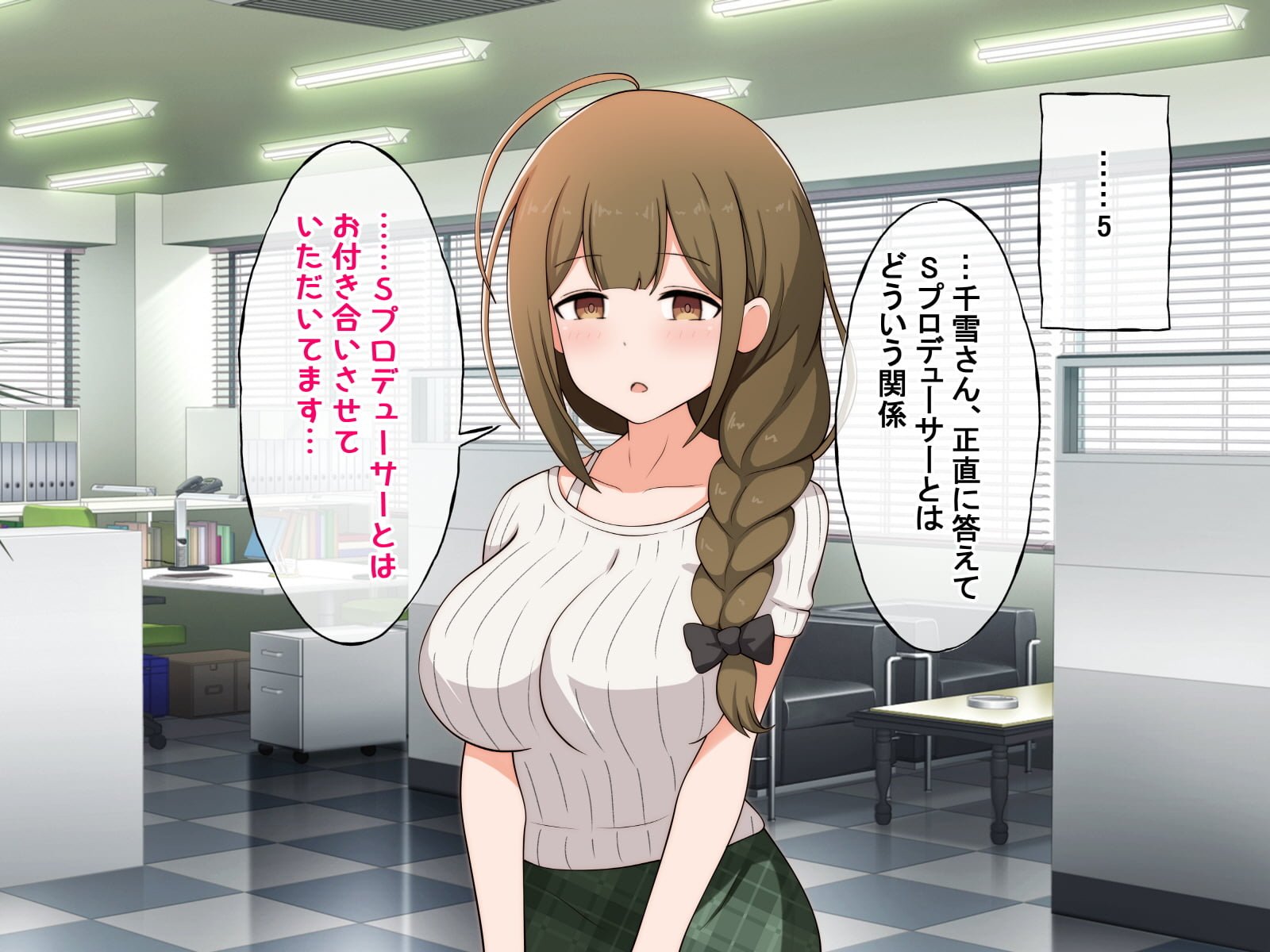 233