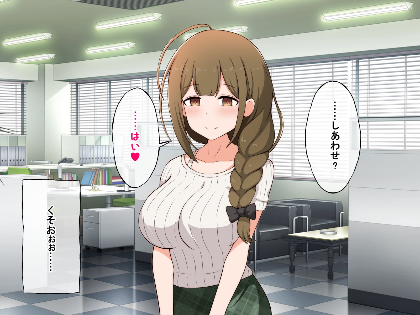 235