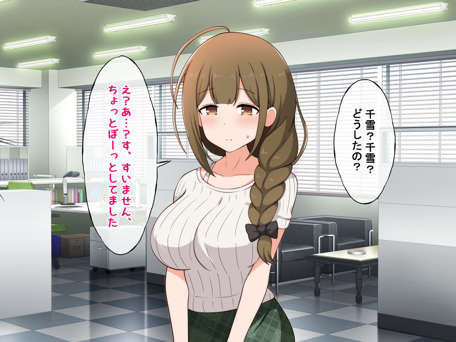 245