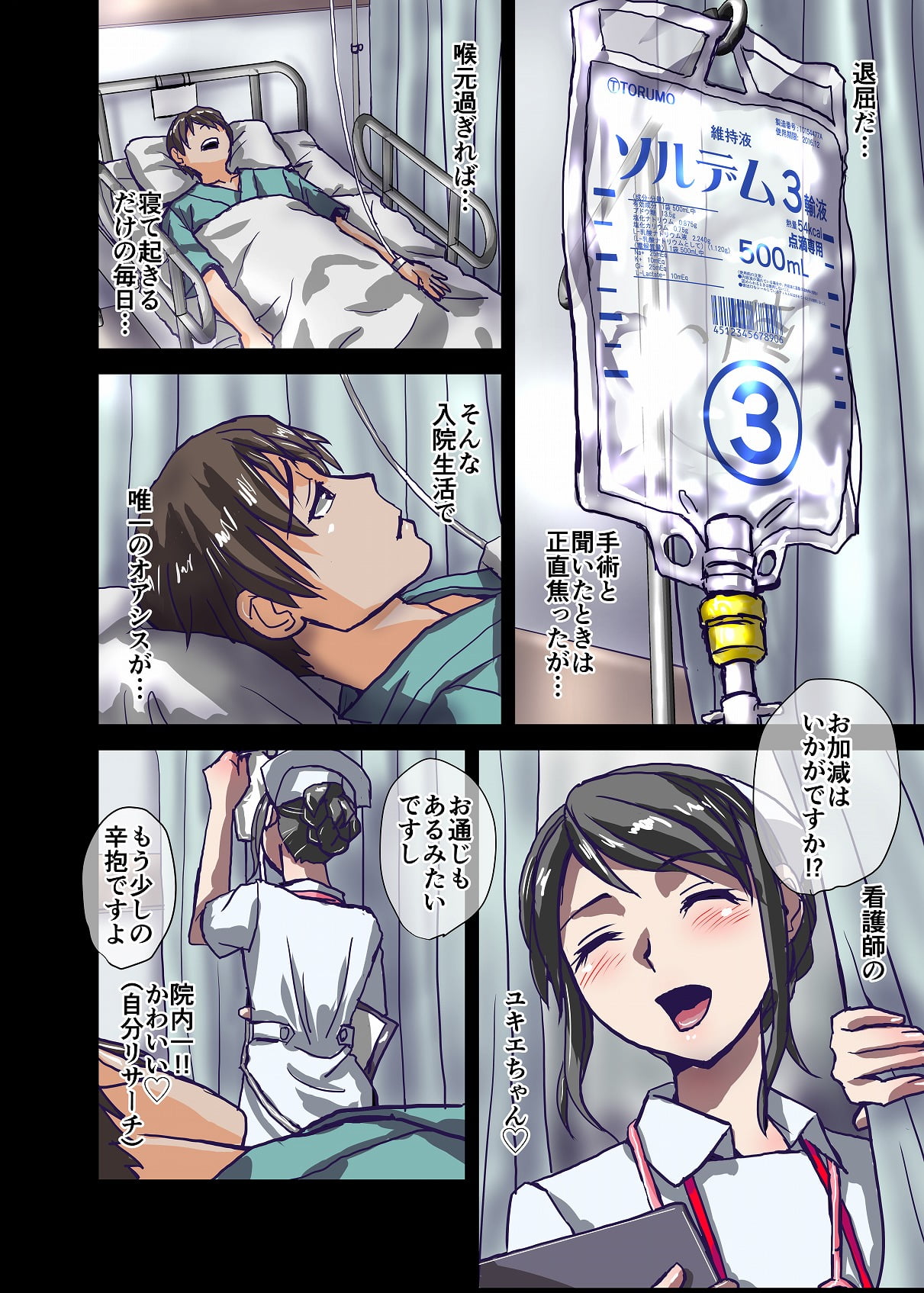 06