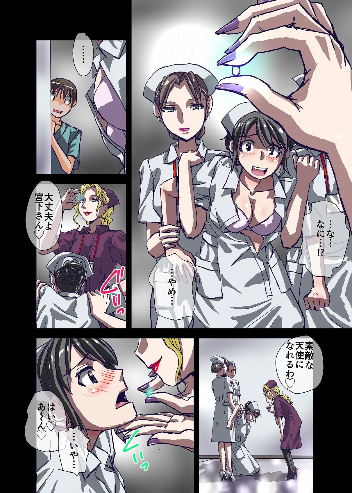 10