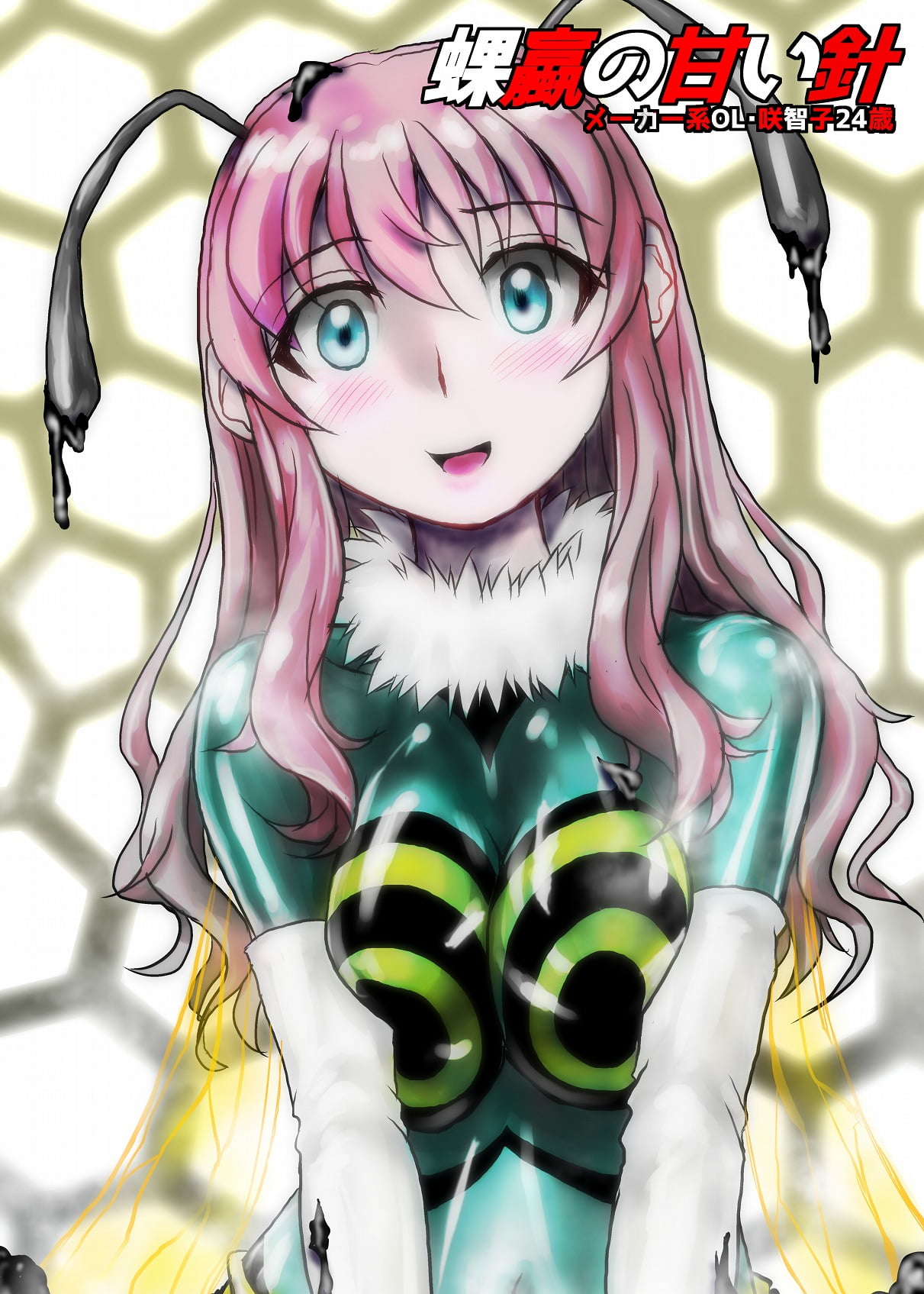 46