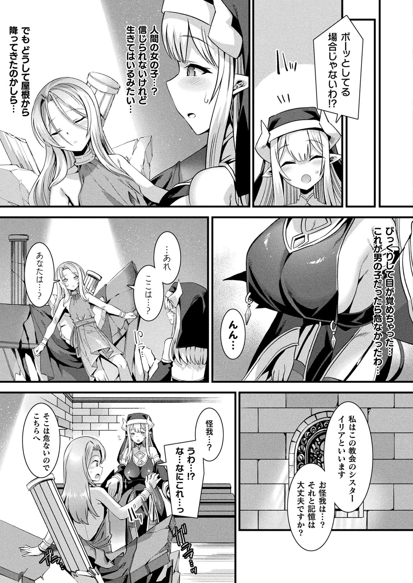 069