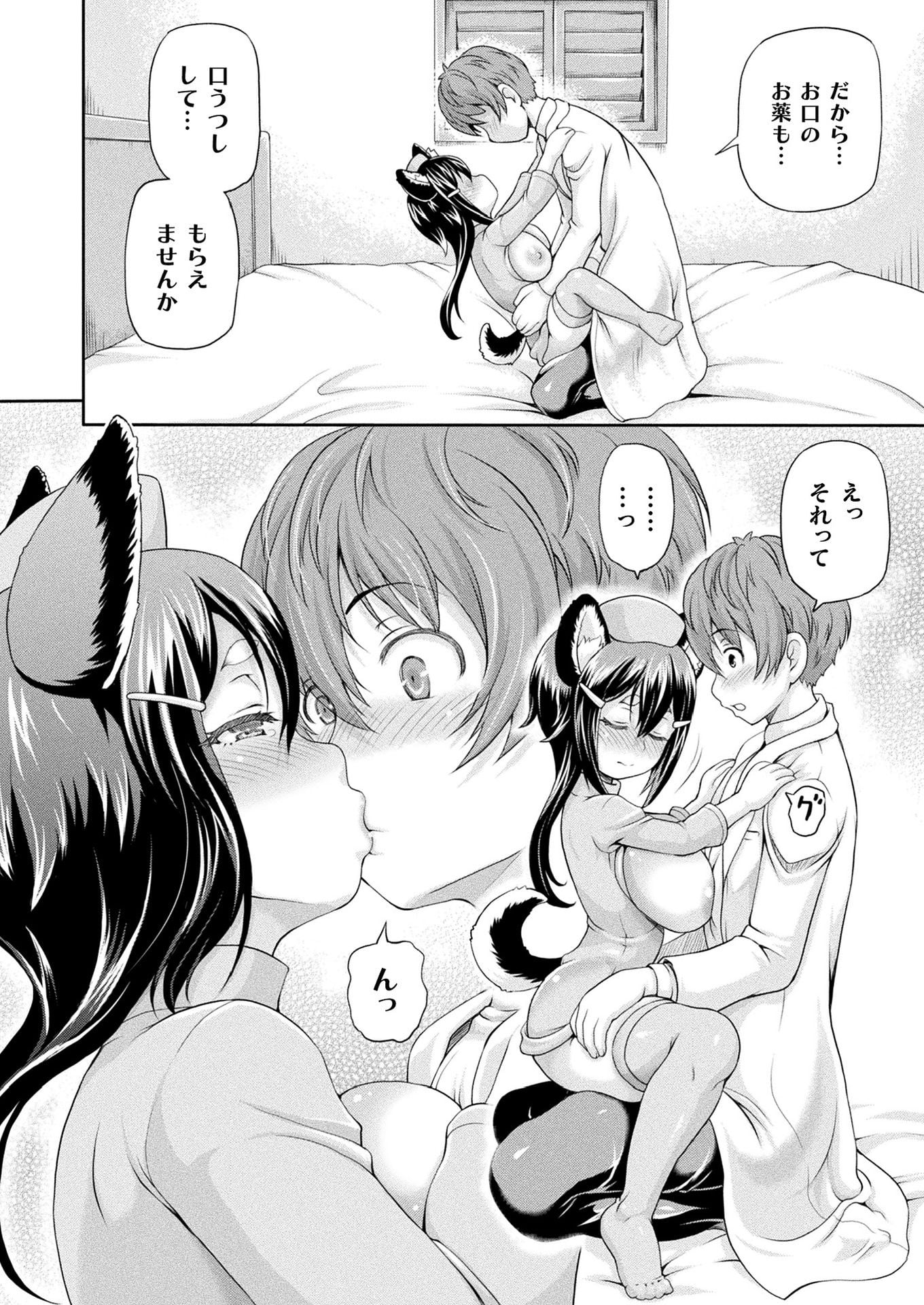 156
