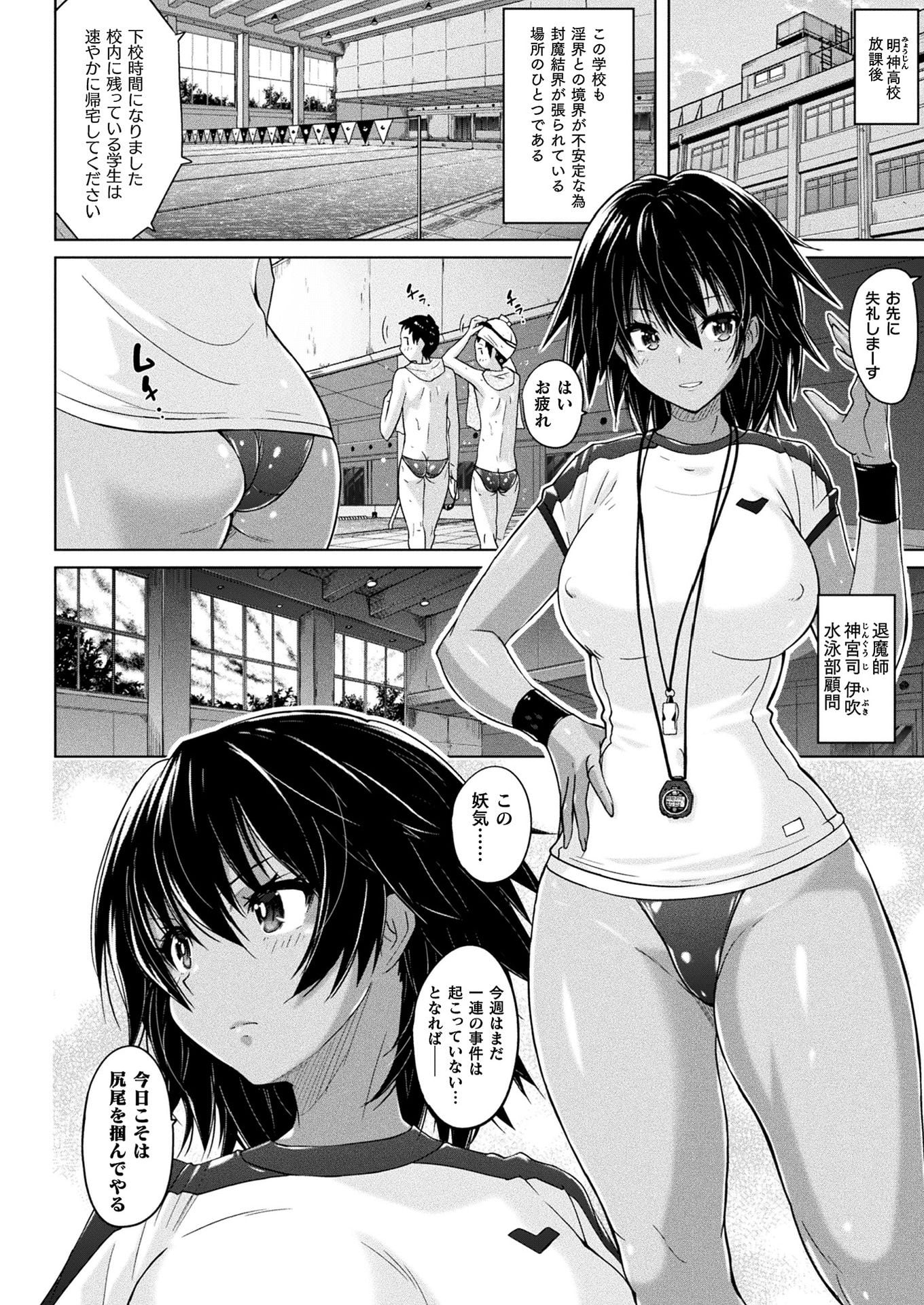 164