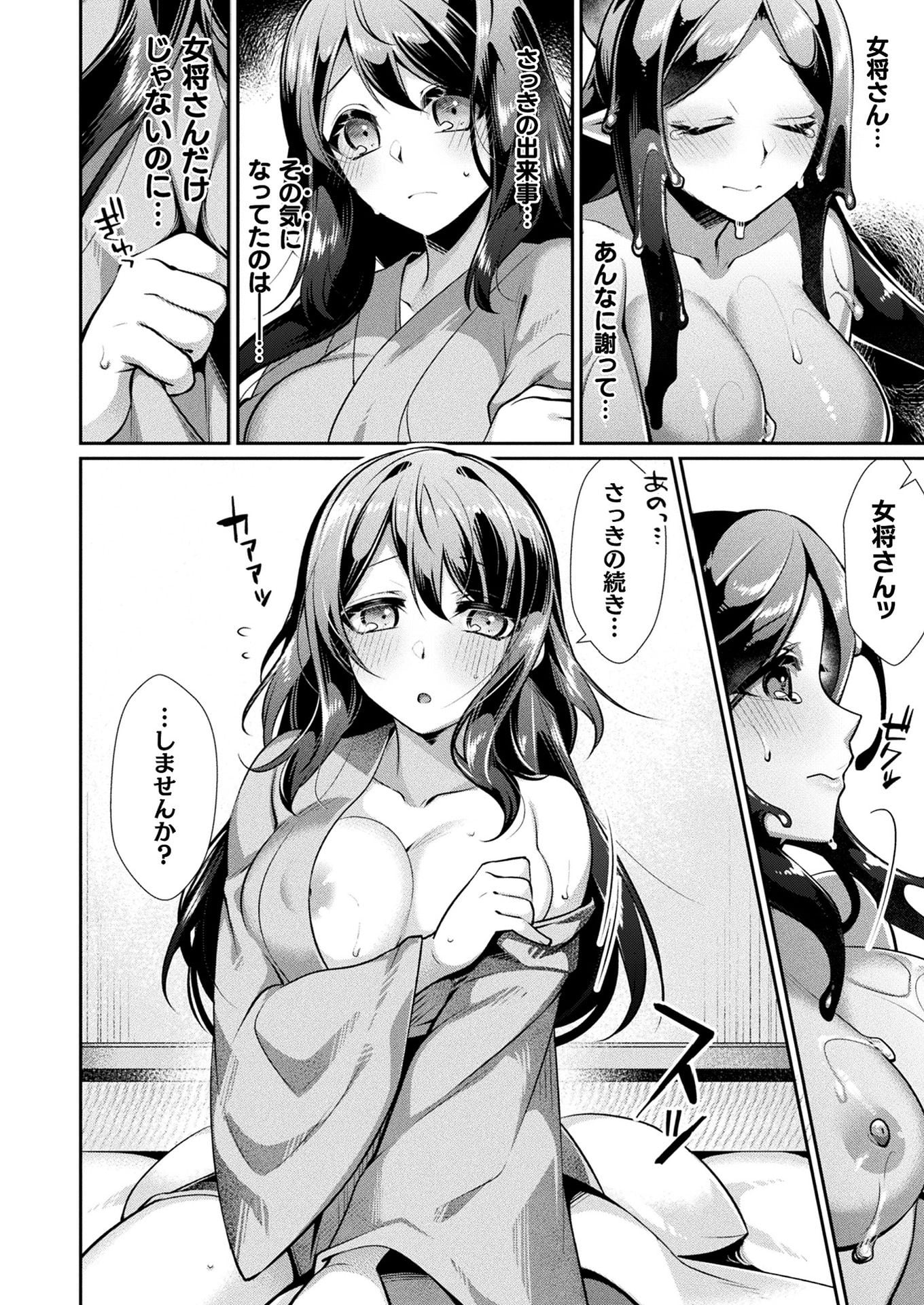 218