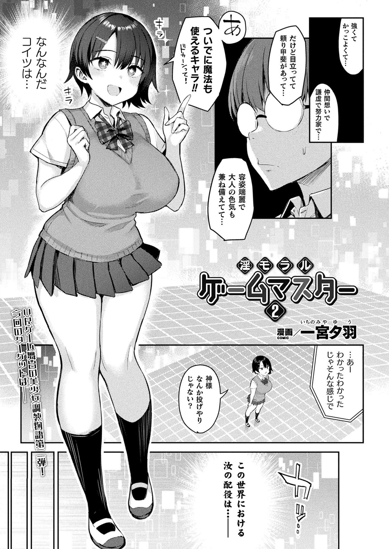 251