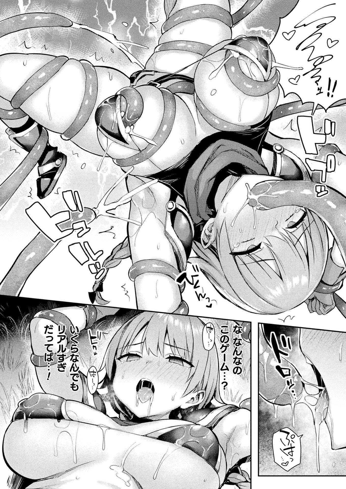 262