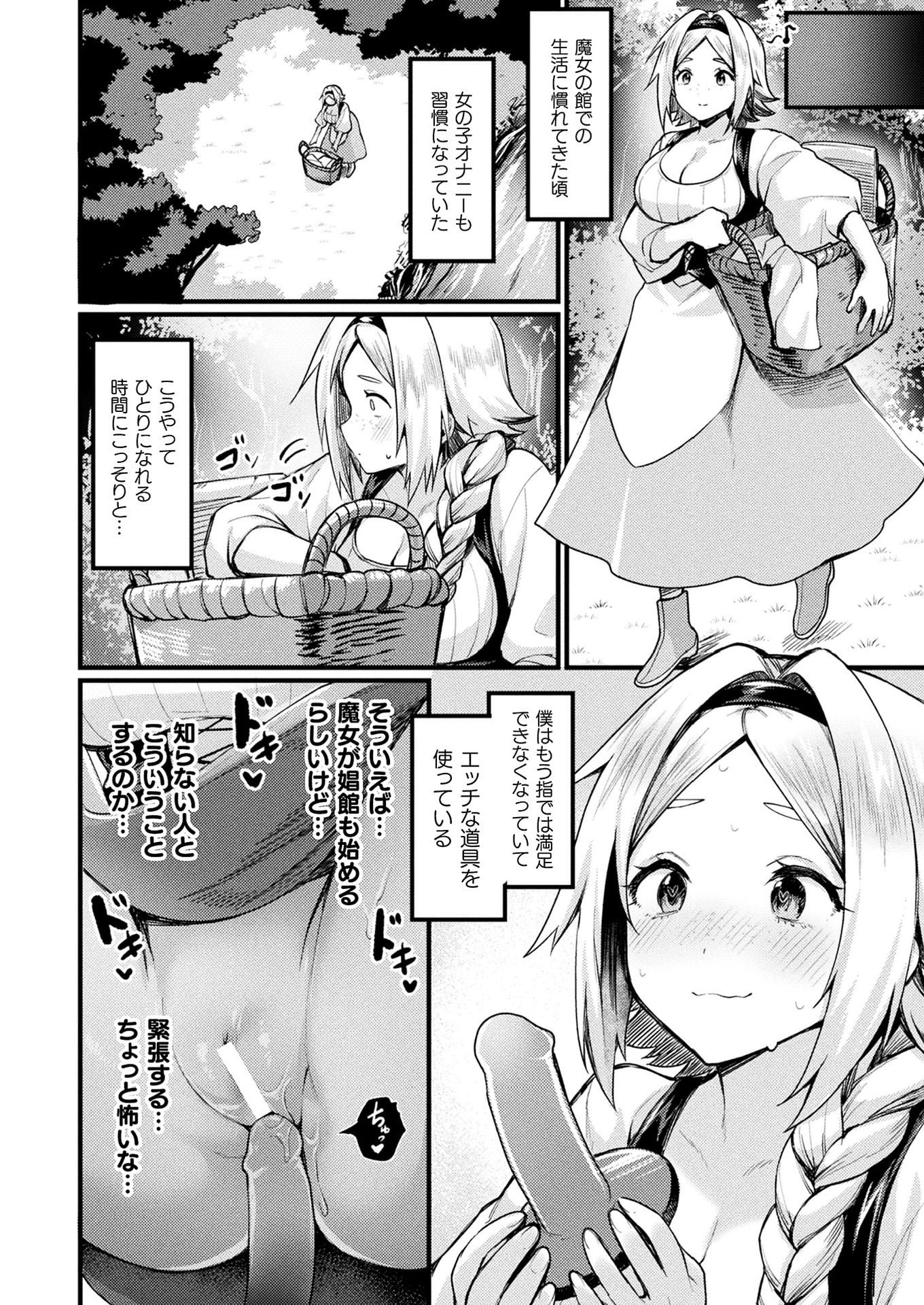 320