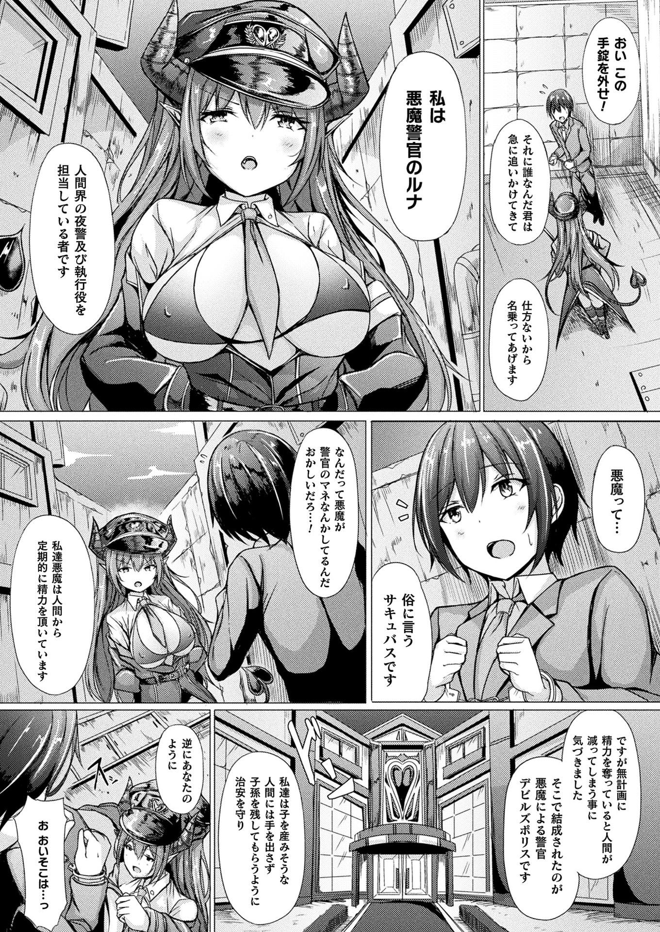 416