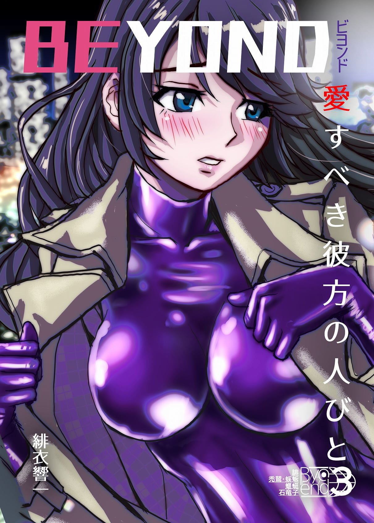 03