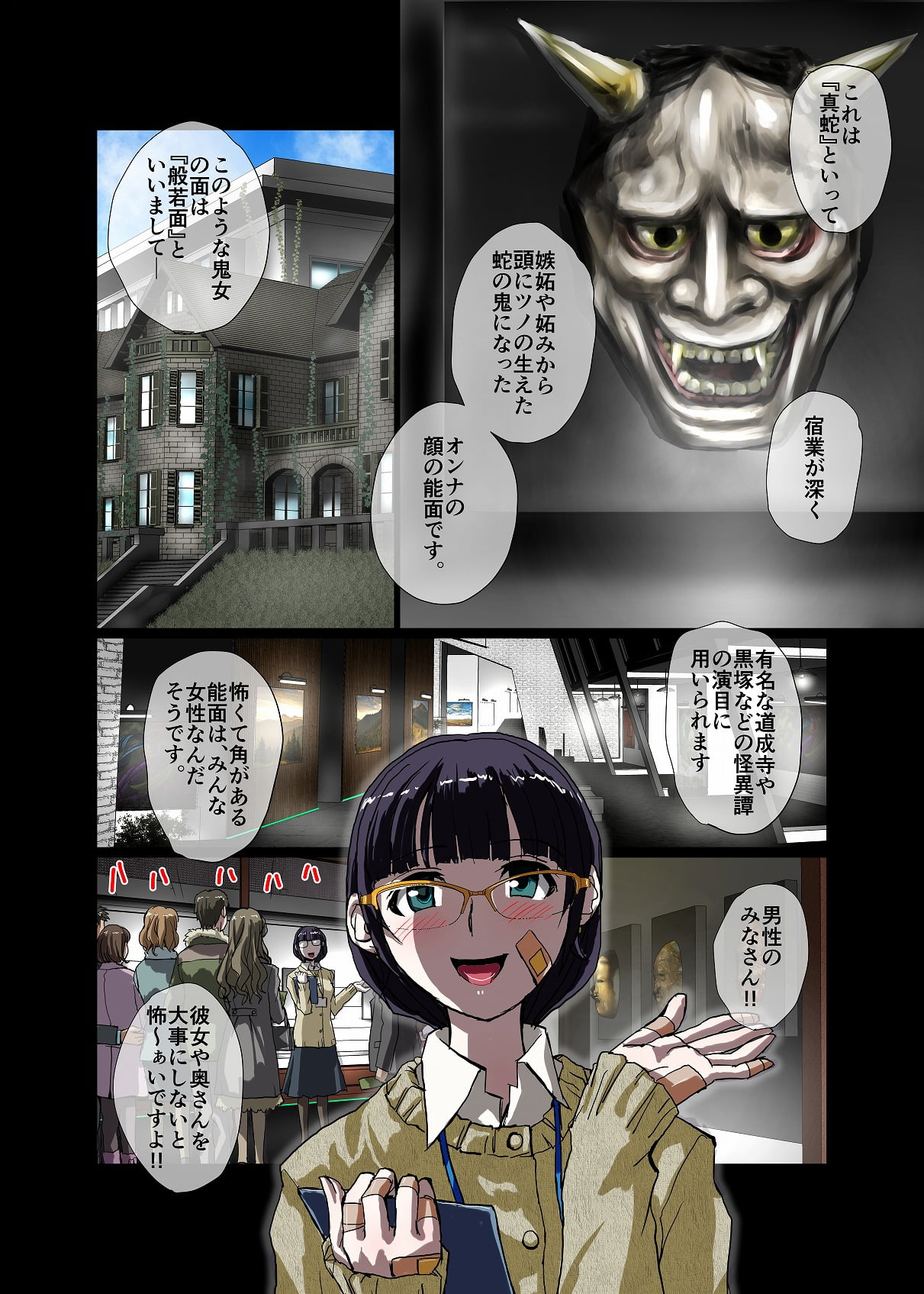 06