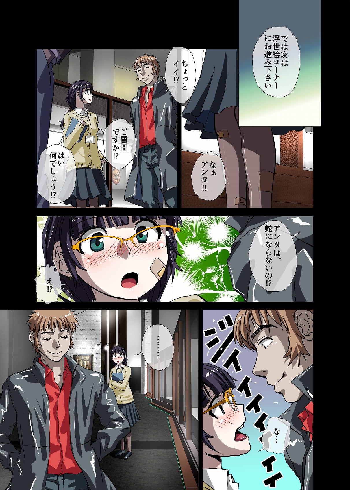 07