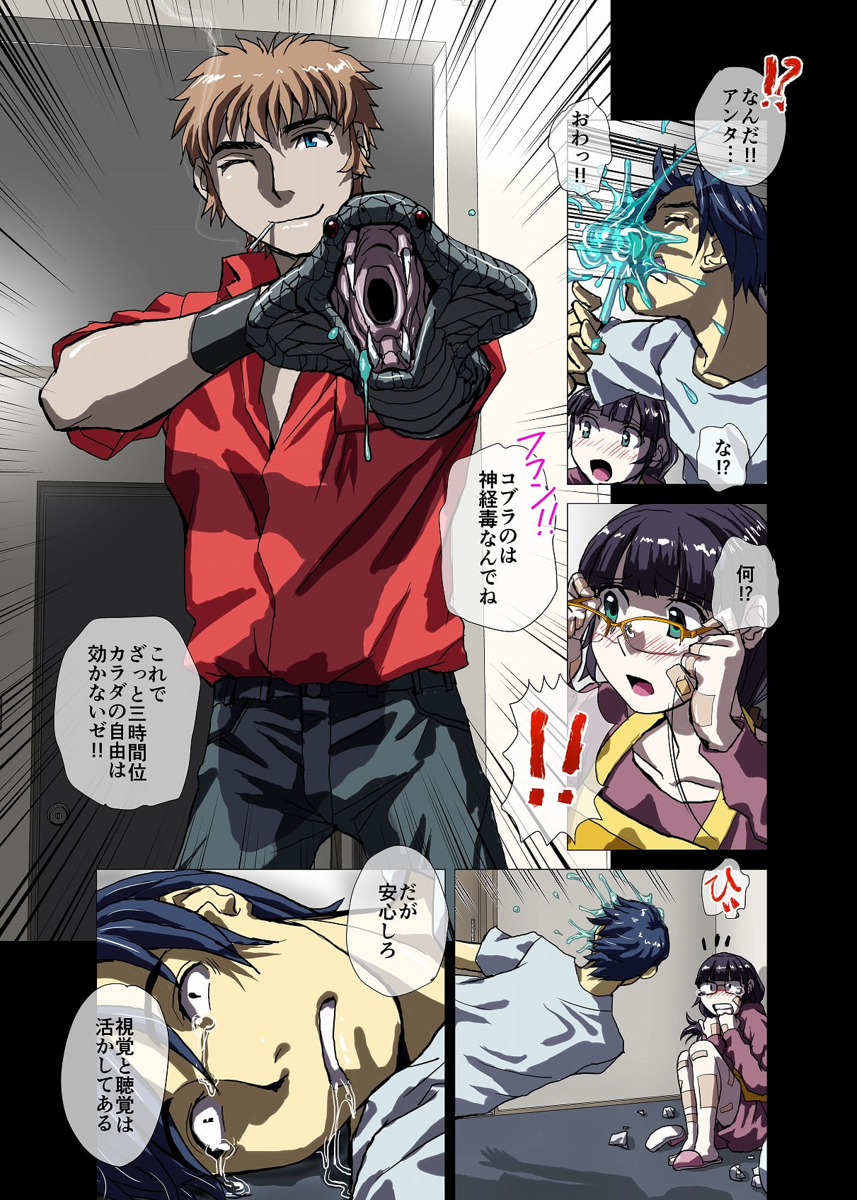 09