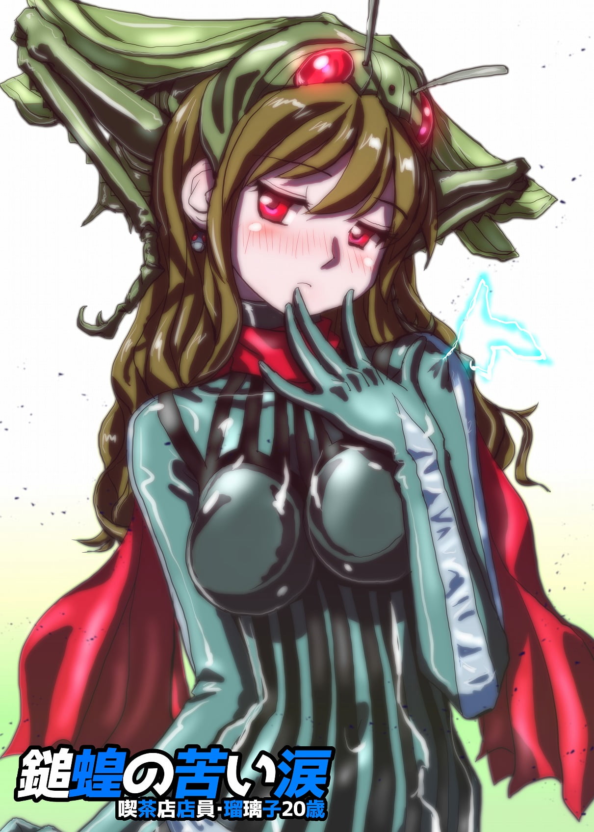 30